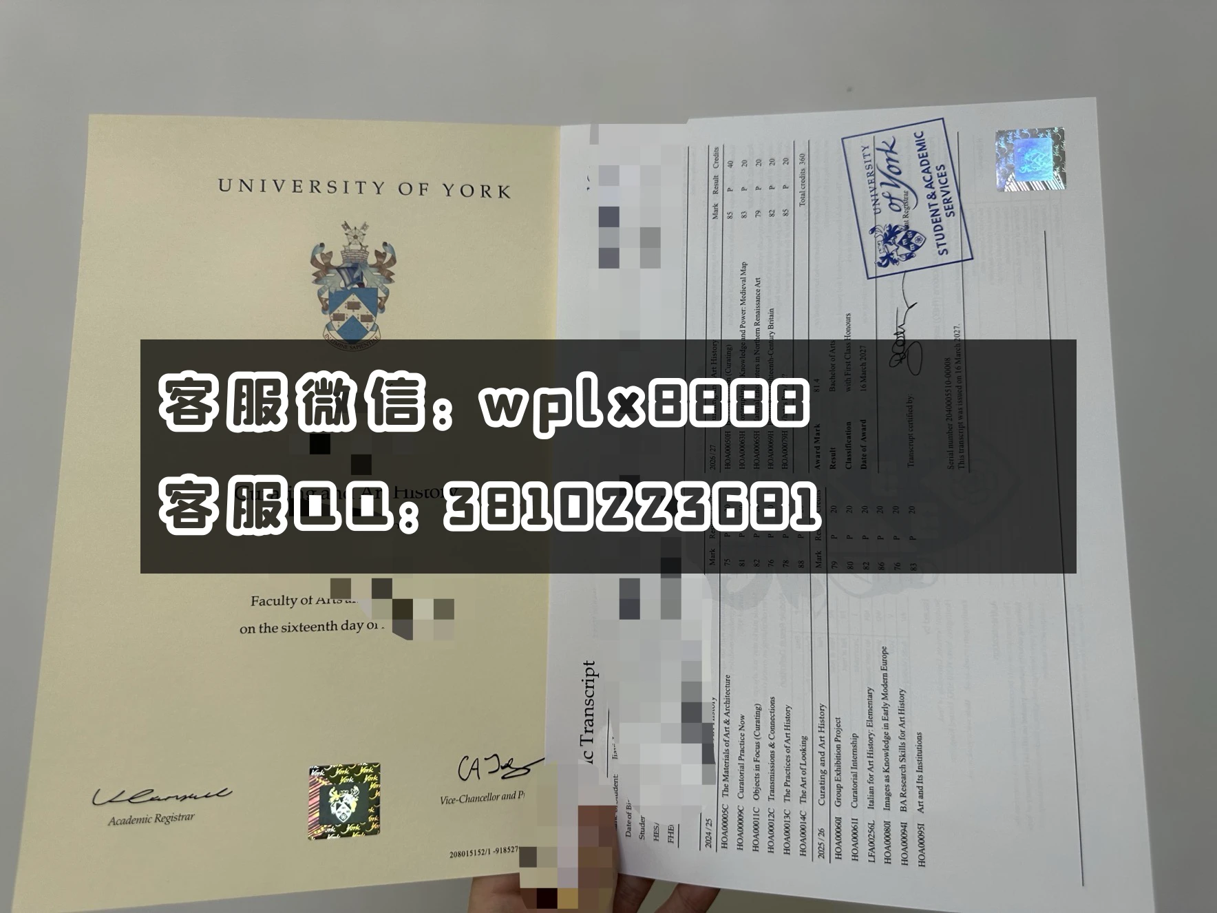 英国约克大学CT