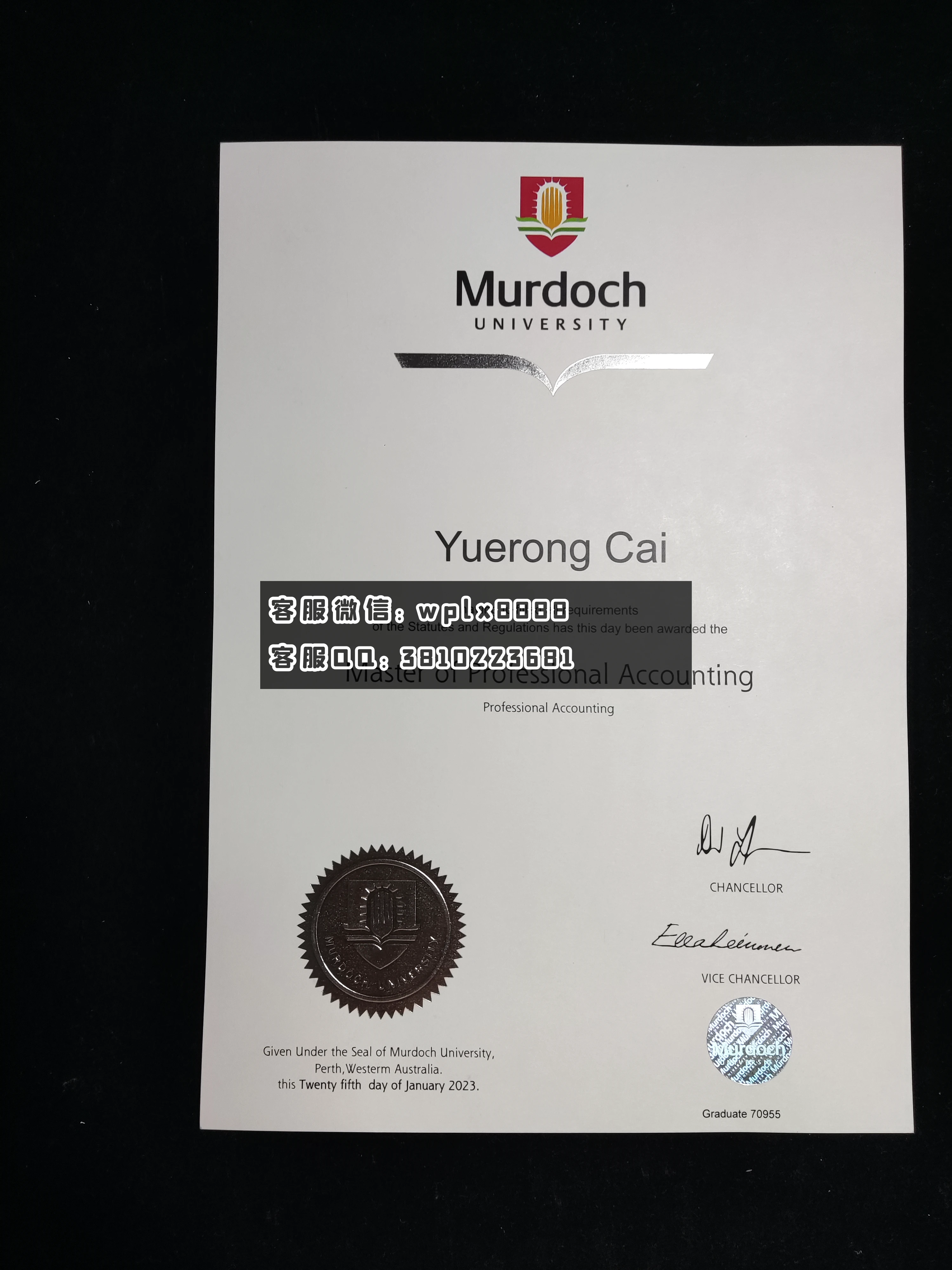 澳大利亚莫道克大学毕业证 成品  0913