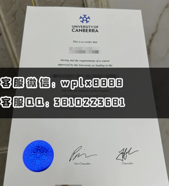 堪拉培大学新版