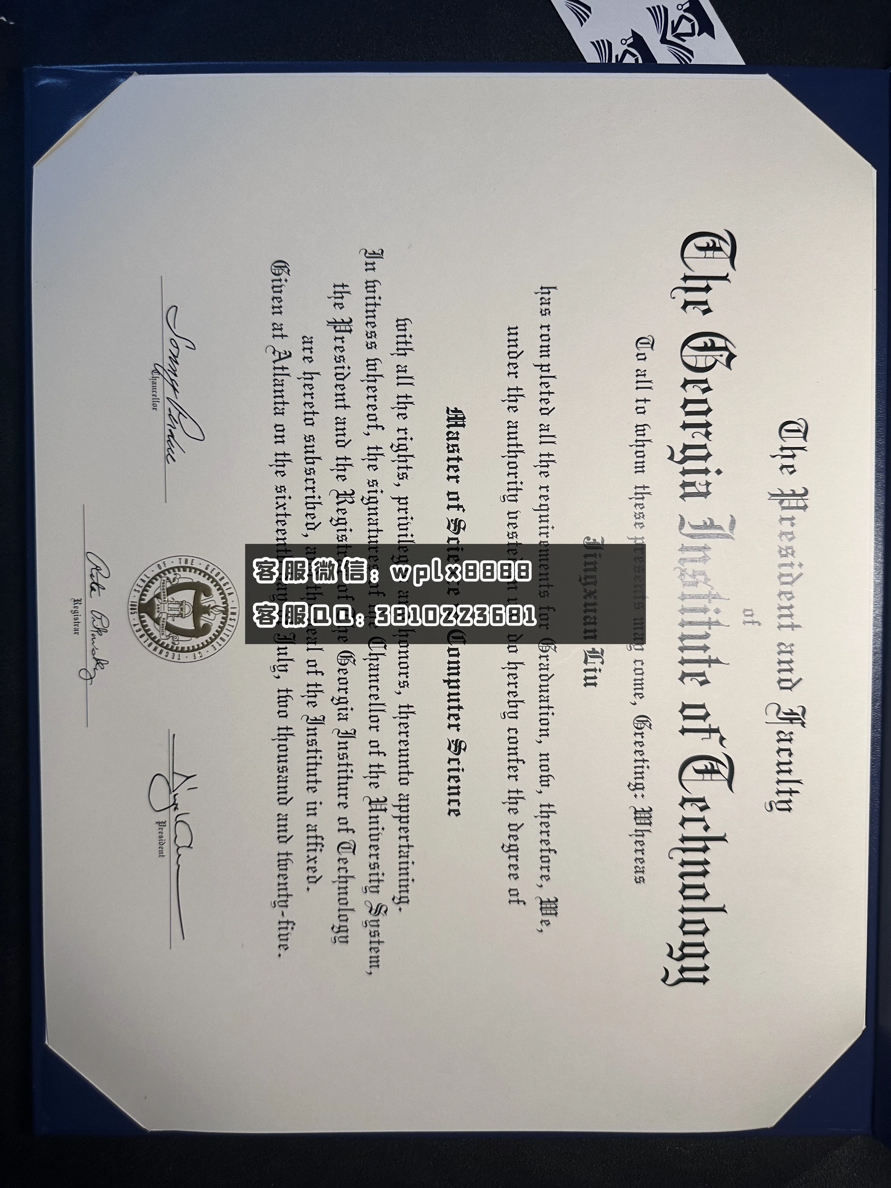 佐治亚理工学院c