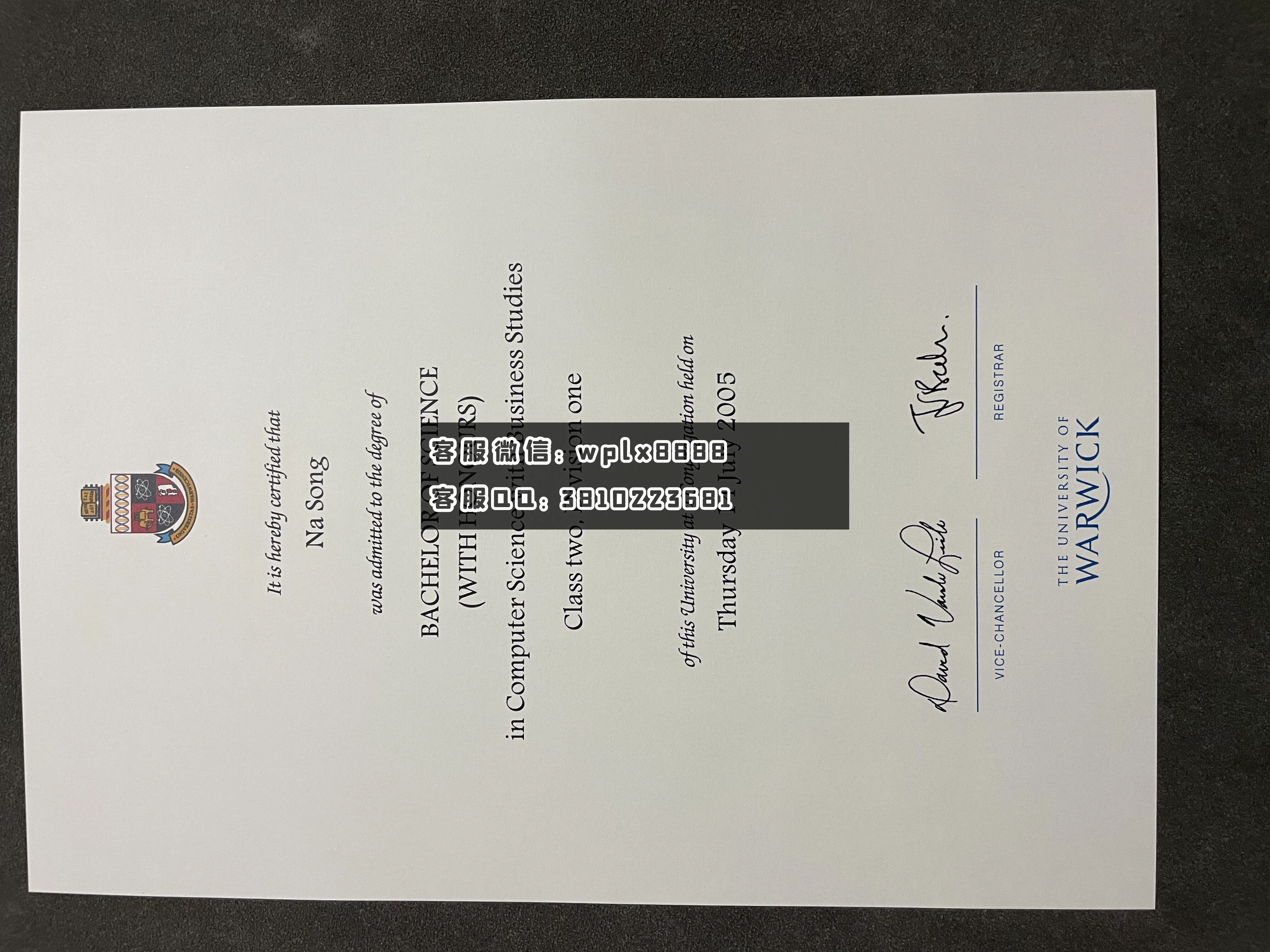 华威大学毕业证 成品