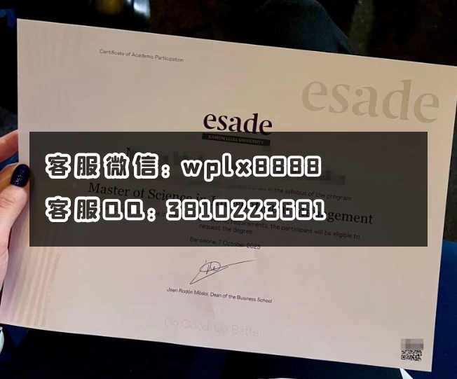 esade