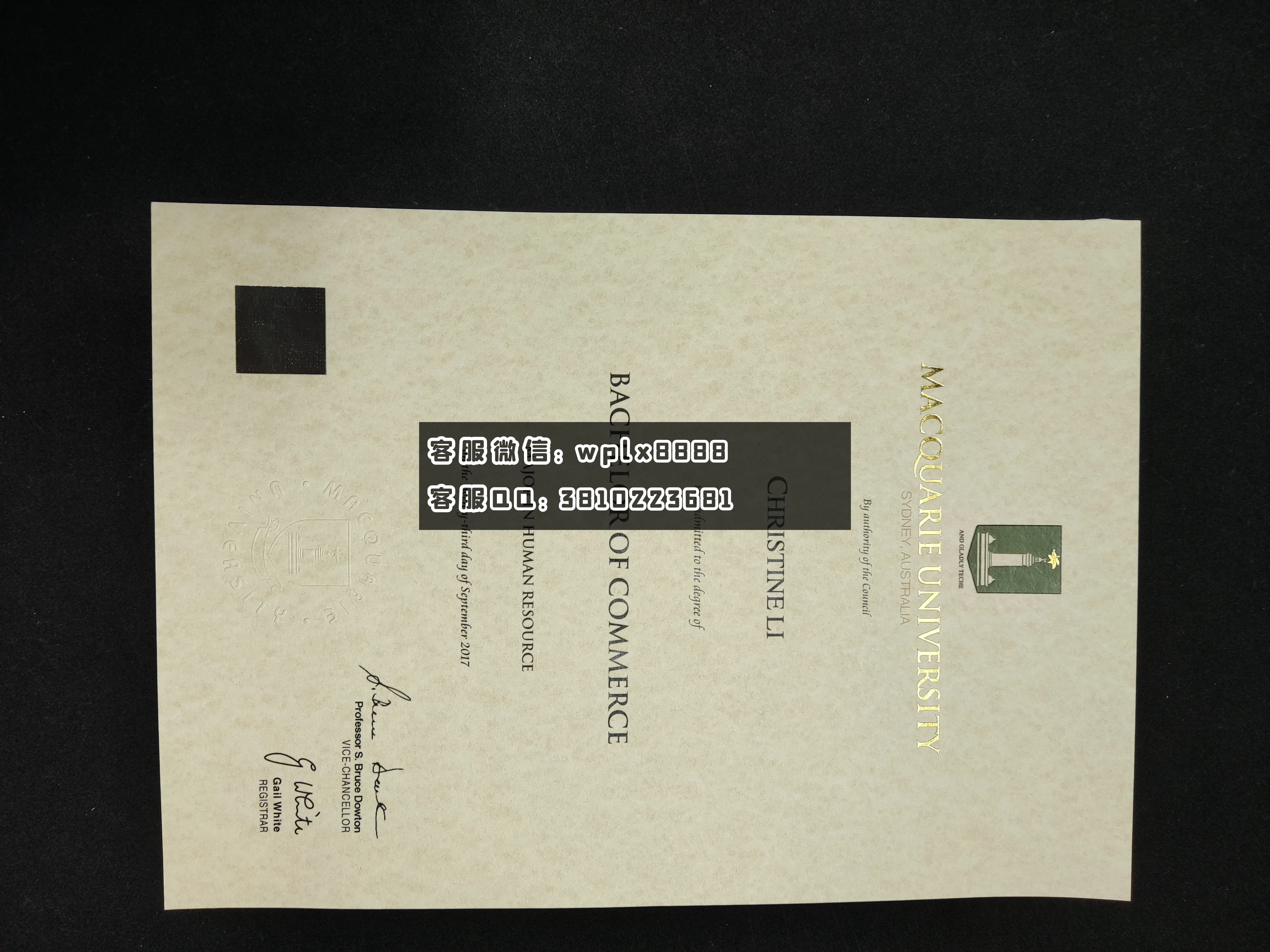 麦考瑞大学毕业证  成品Christine Li-C0591