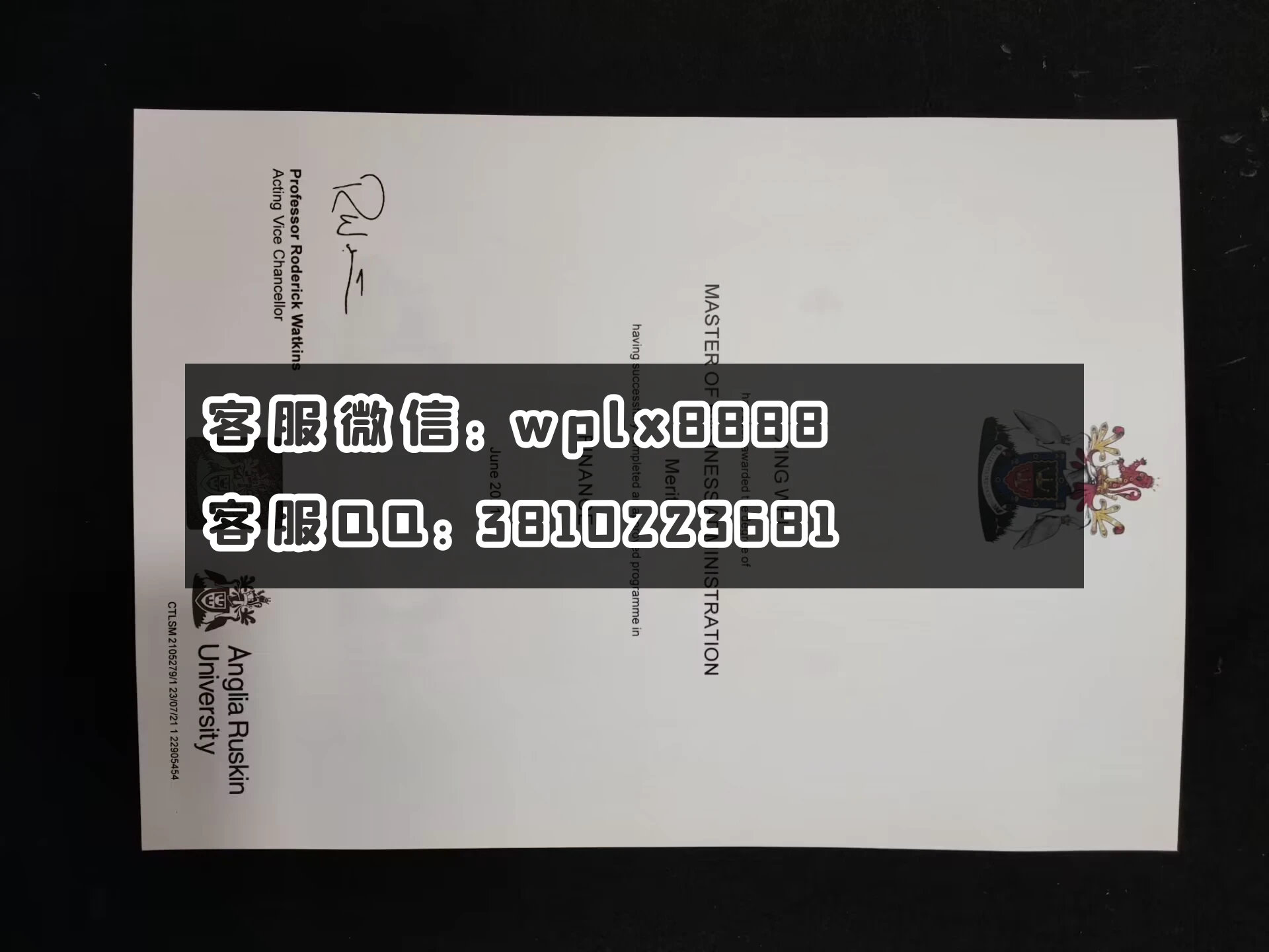 英国安格利亚鲁斯金大学毕业证 成品Wei Xing-C(3)