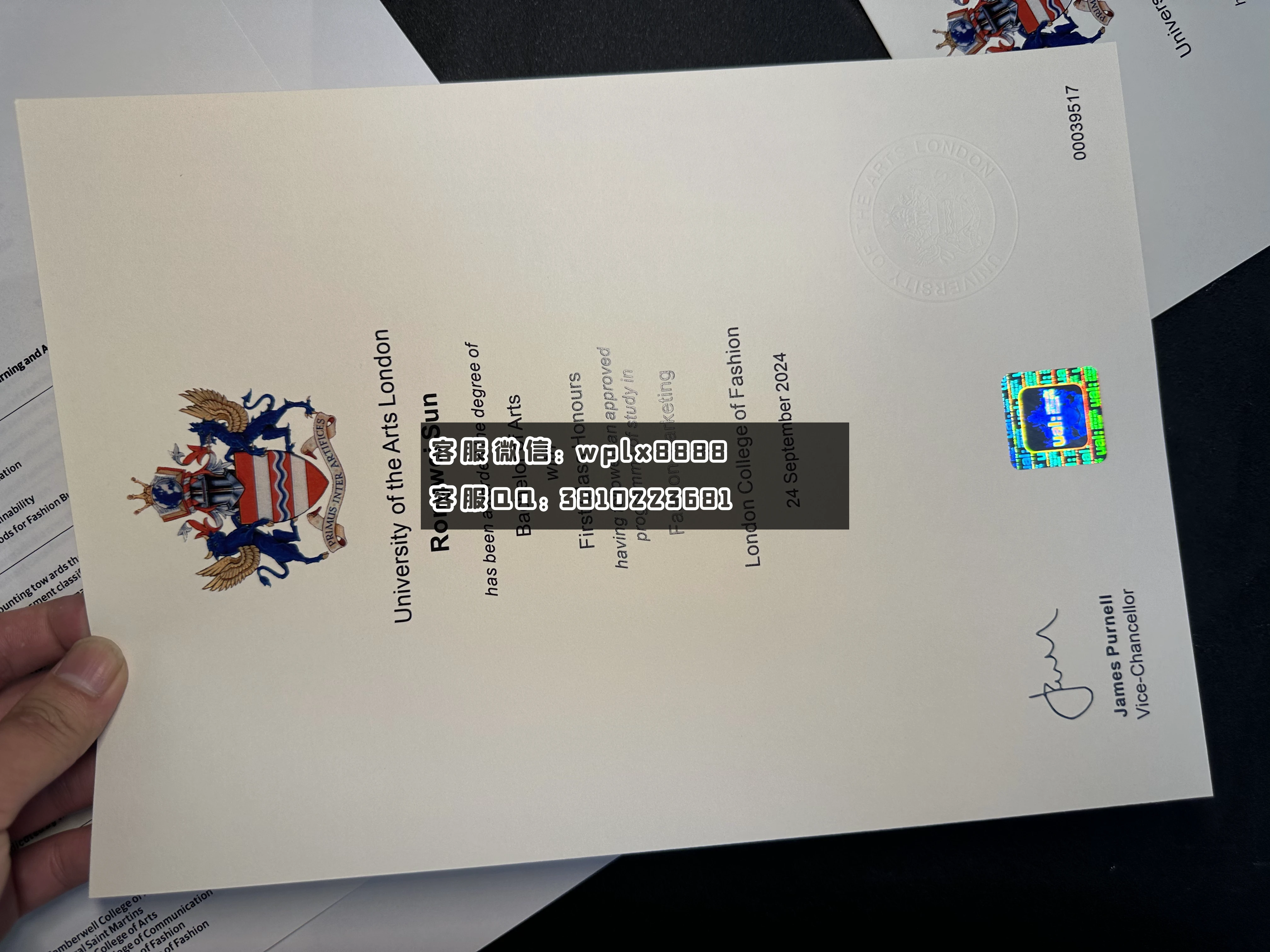 伦敦艺术大学c2