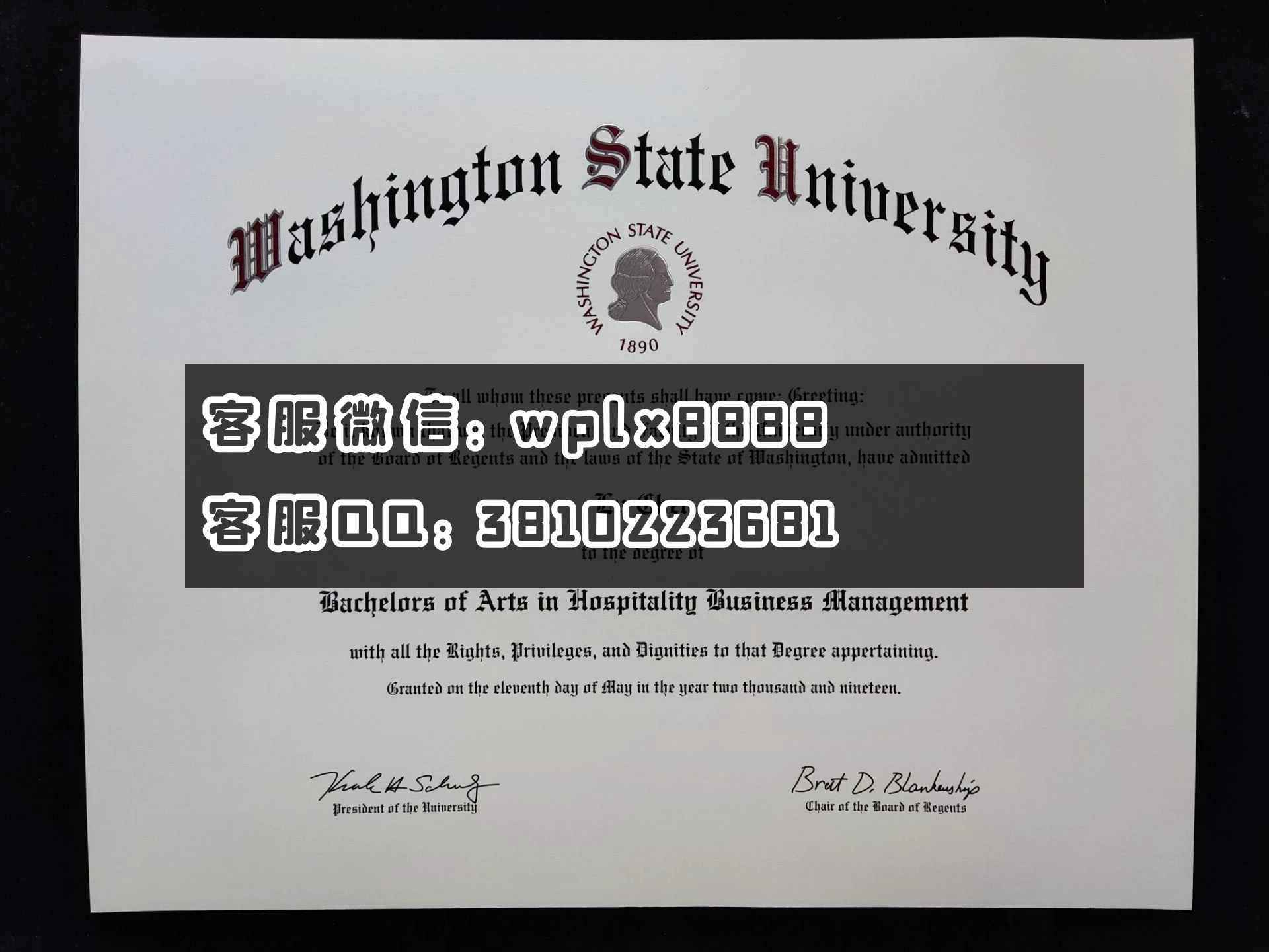 美国华盛顿州立大学毕业证  成品