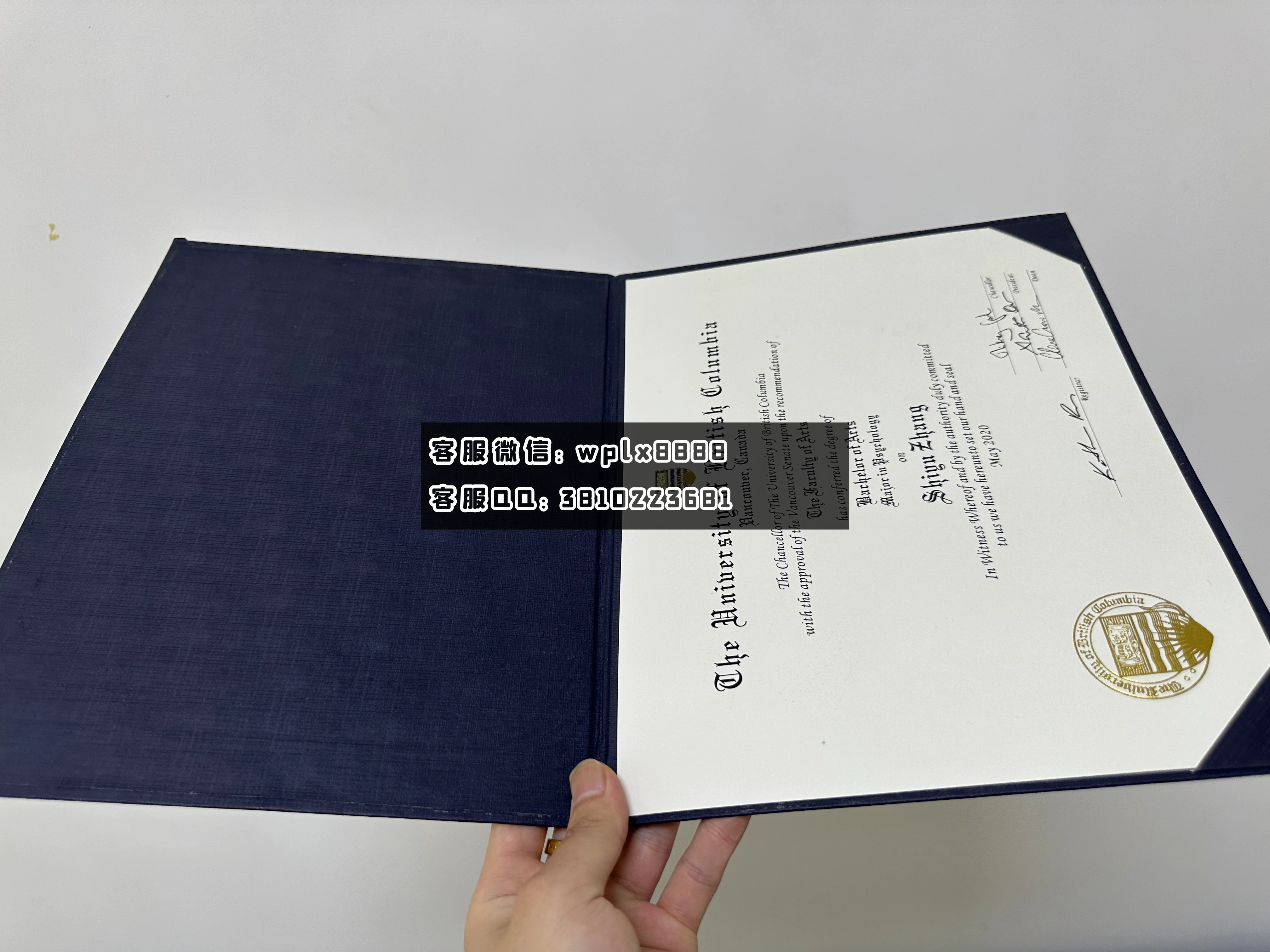 英属哥伦比亚大学c