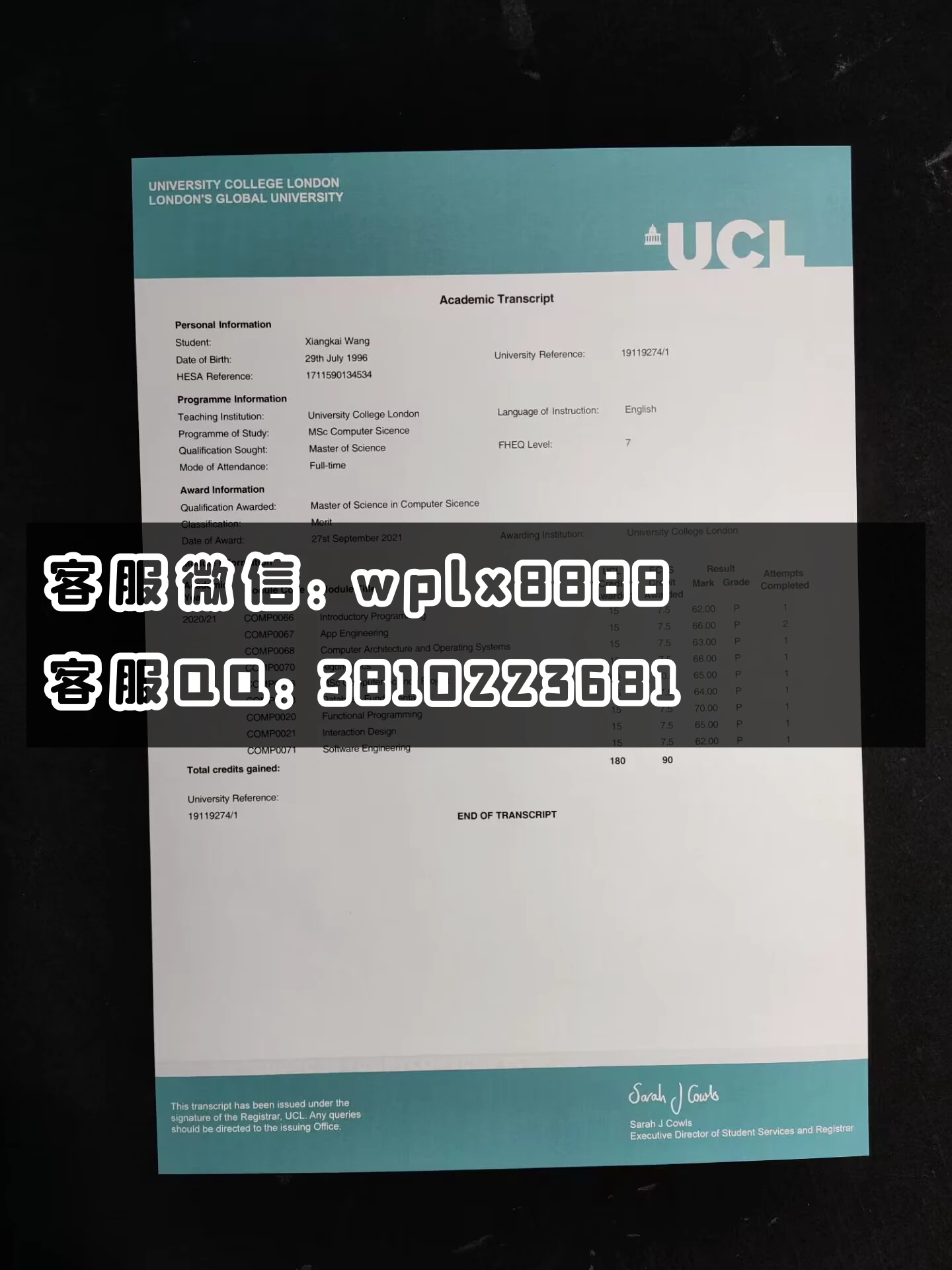 伦敦大学学院成绩单 成品Xiangkai Wang-C