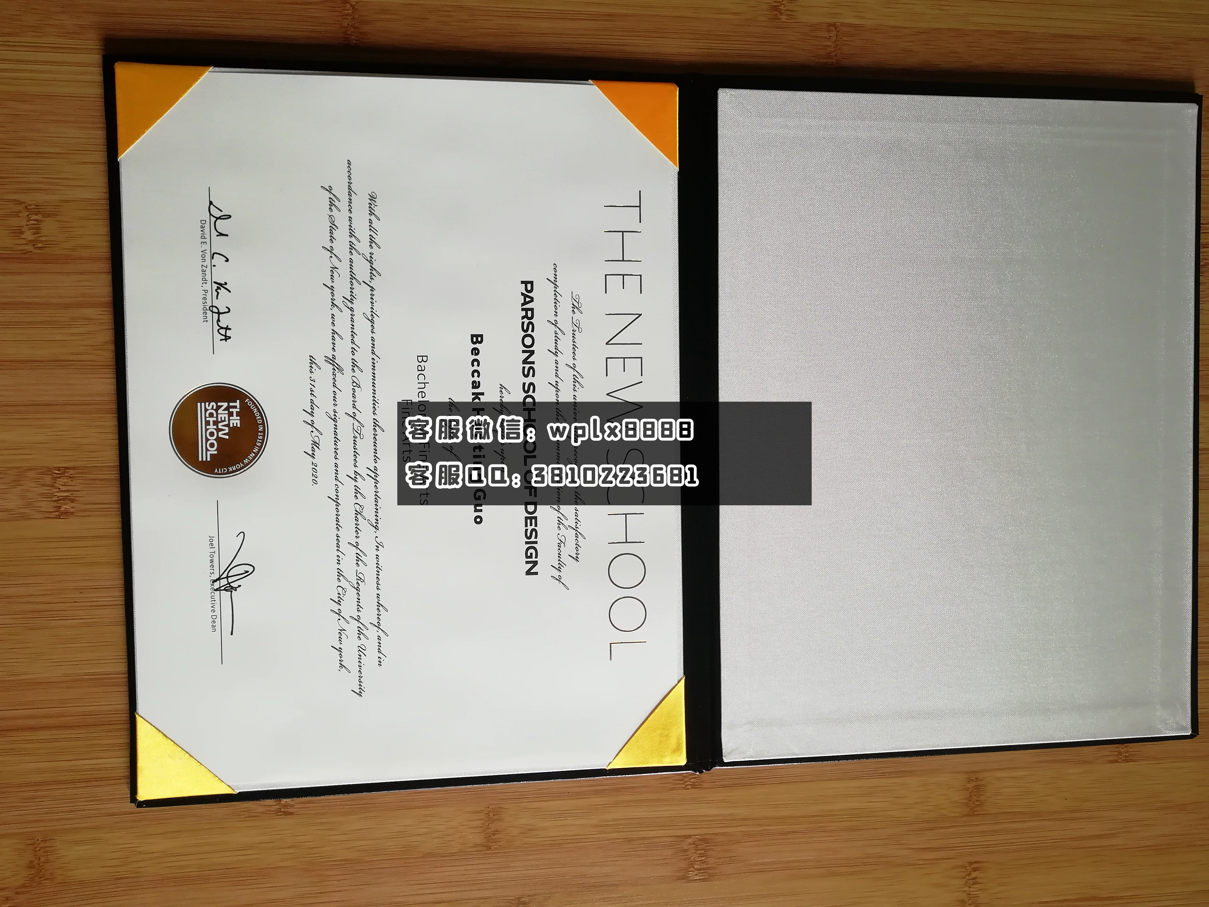 纽约 新学院大学毕业证