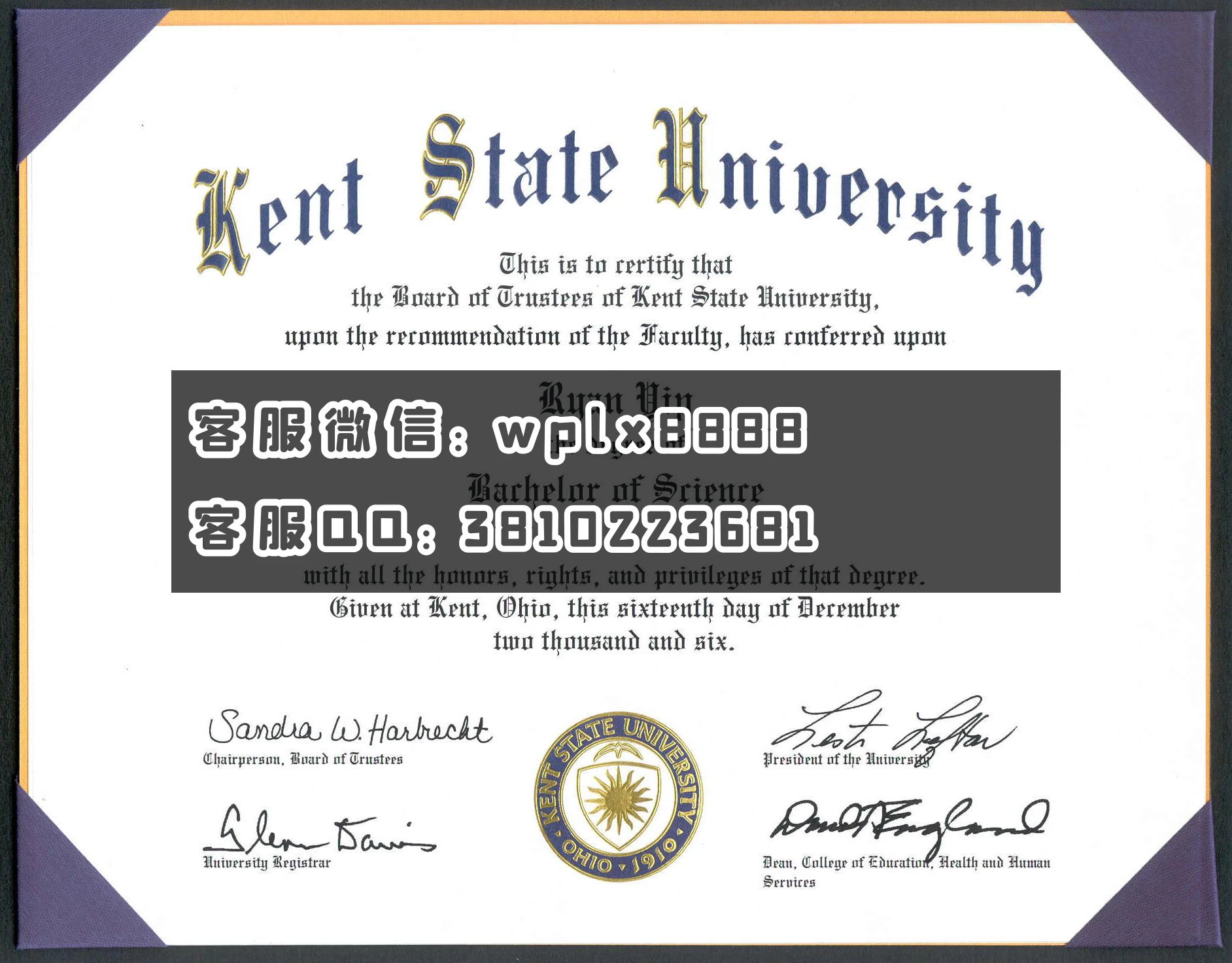 肯特州立大学kent state university