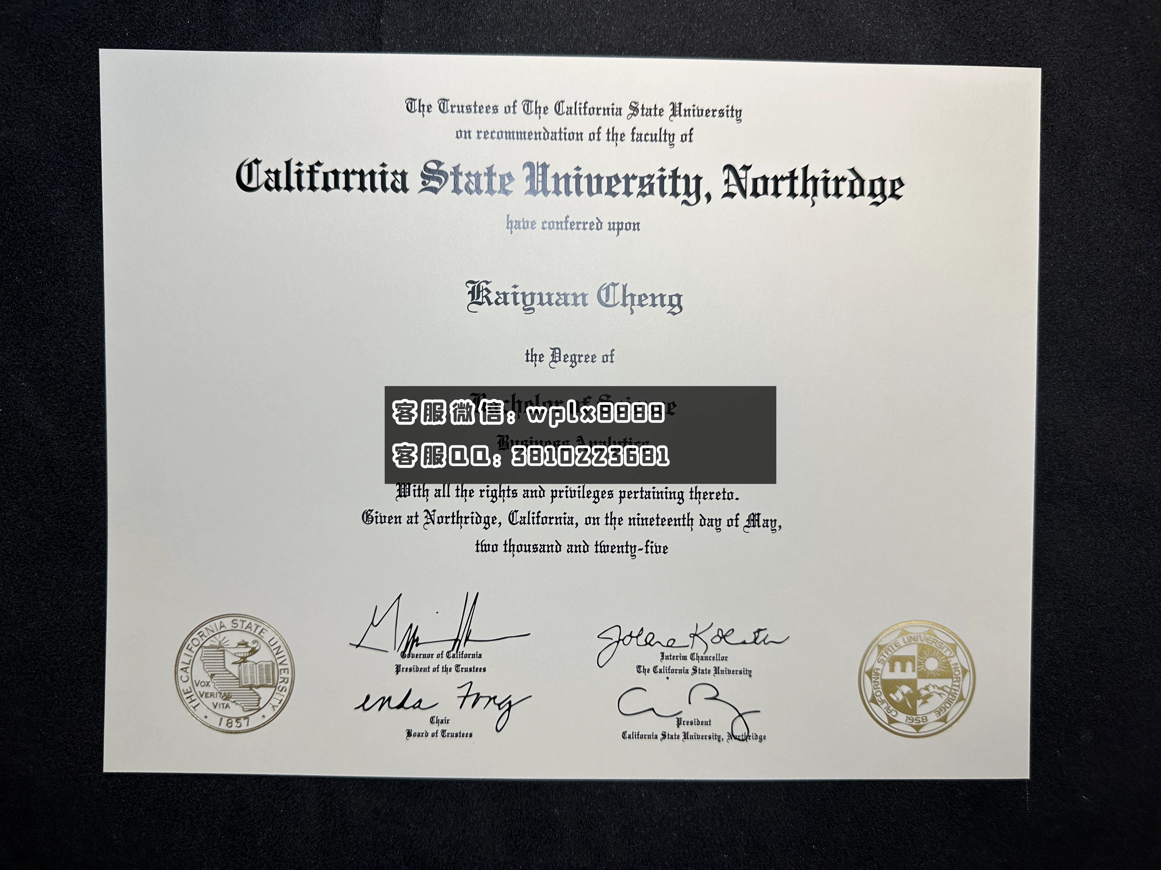 加州州立大学北岭分校c