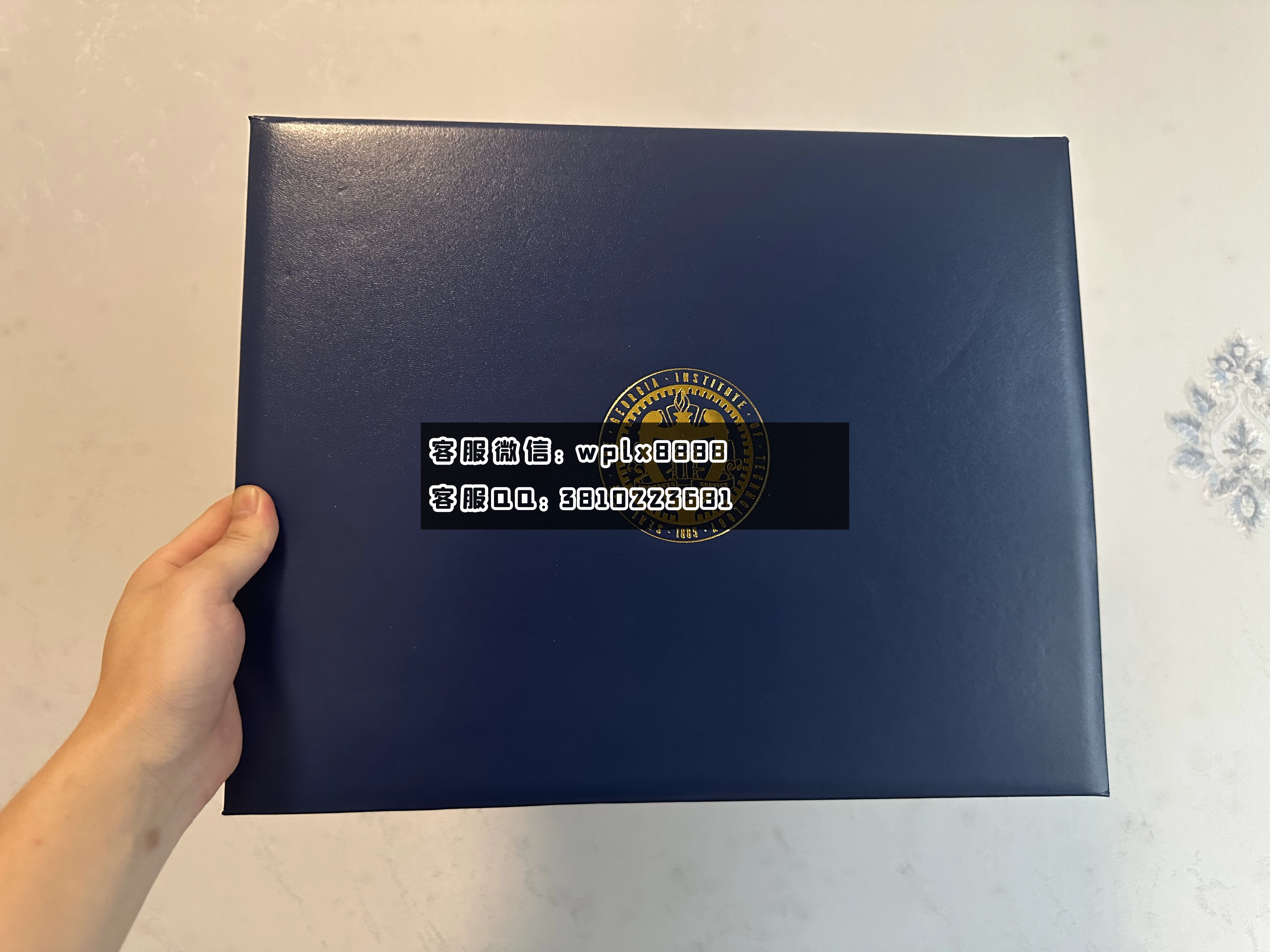 佐治亚理工学院外壳