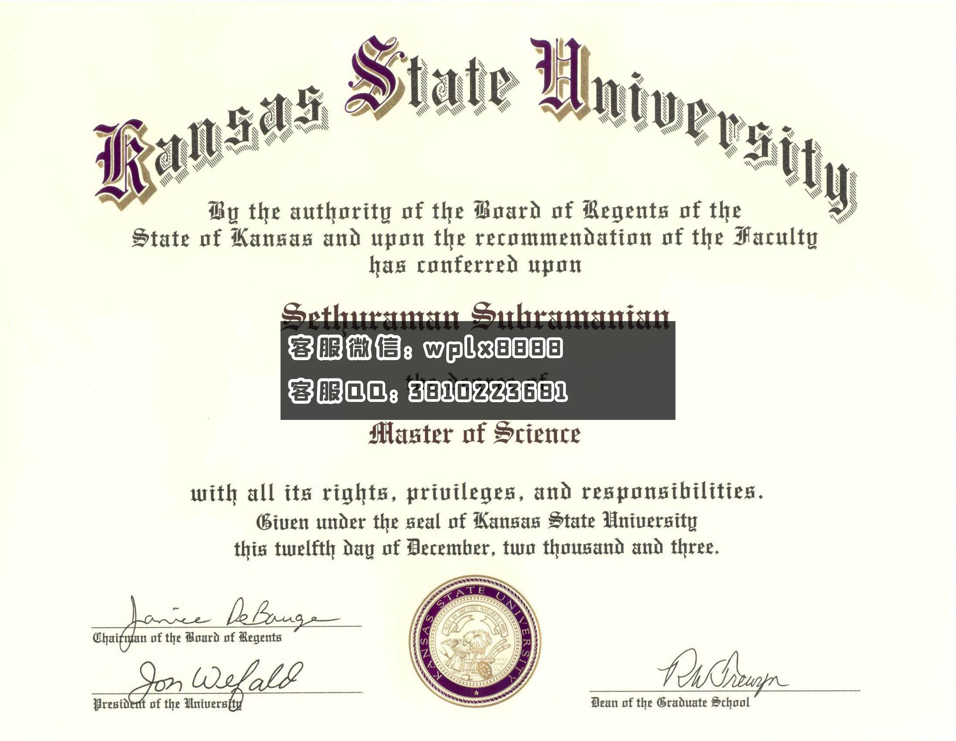 堪萨斯州立大学kansas state university