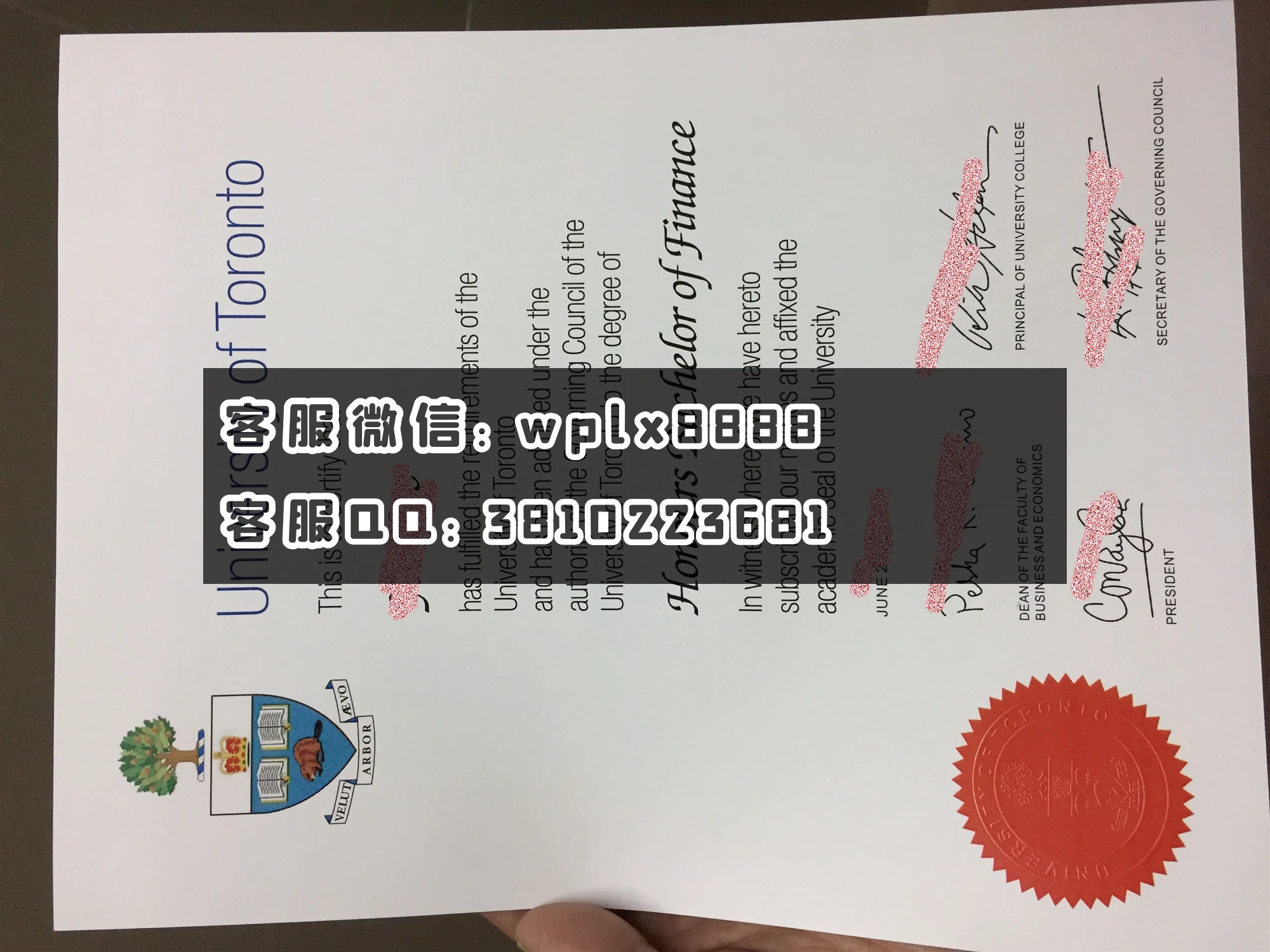 加拿大多伦多大学毕业证书实拍.JPG