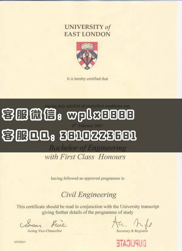 东伦敦大学University of East London