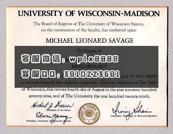 威斯康星大学麦迪逊分校university of wisconsin -madison