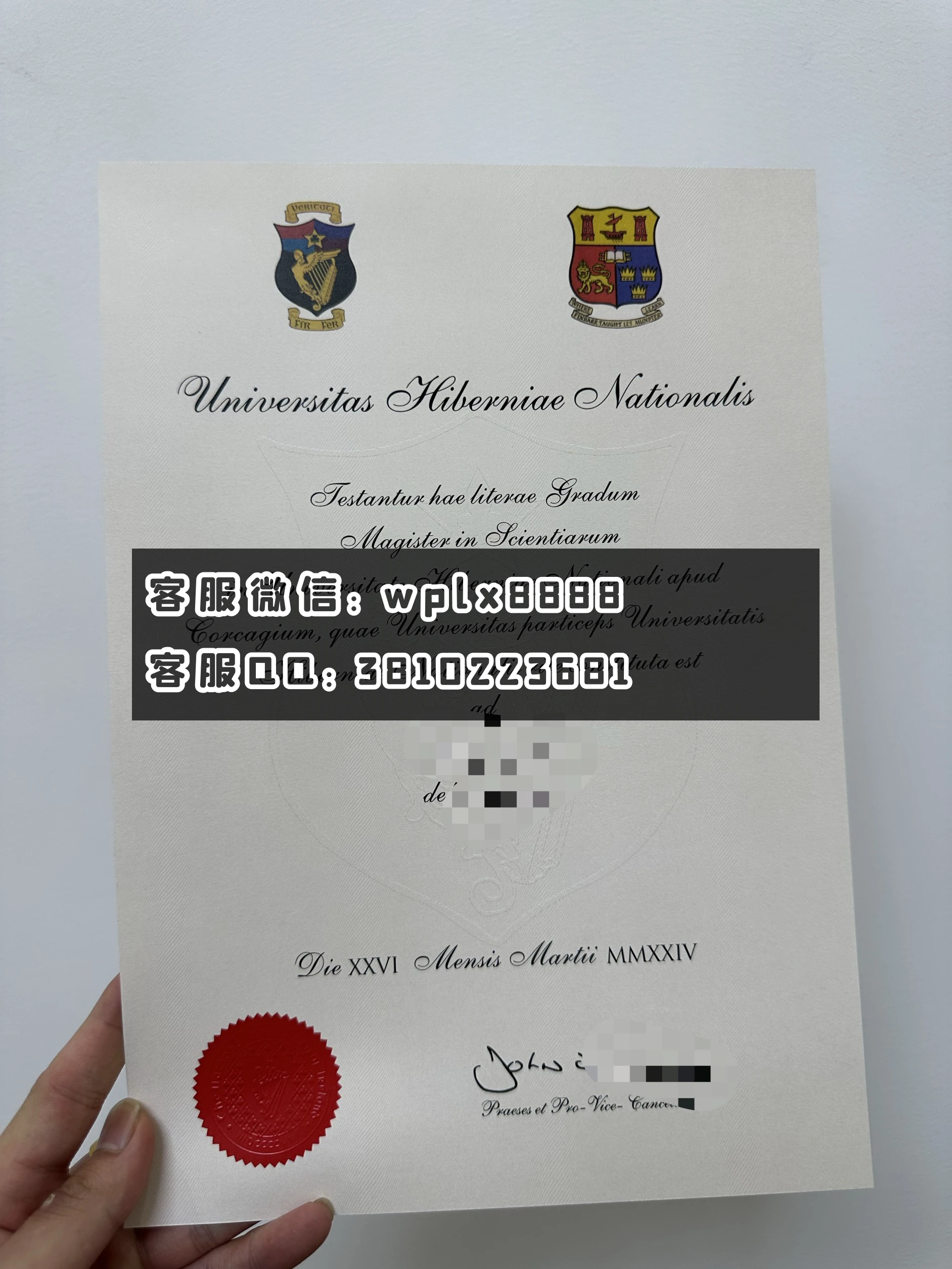 爱尔兰科克大学c