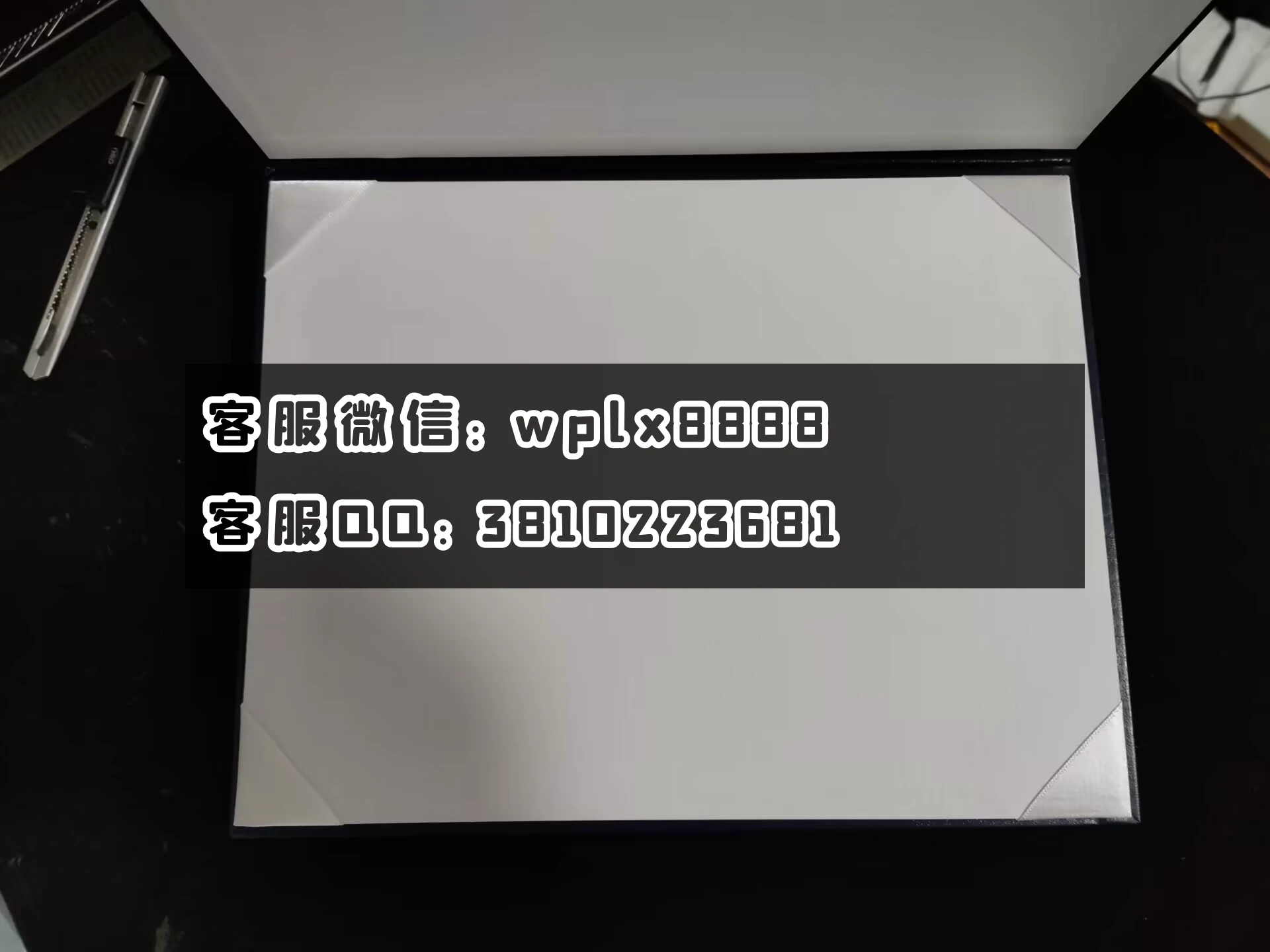 美国本特利大学毕业证壳子 内页-C