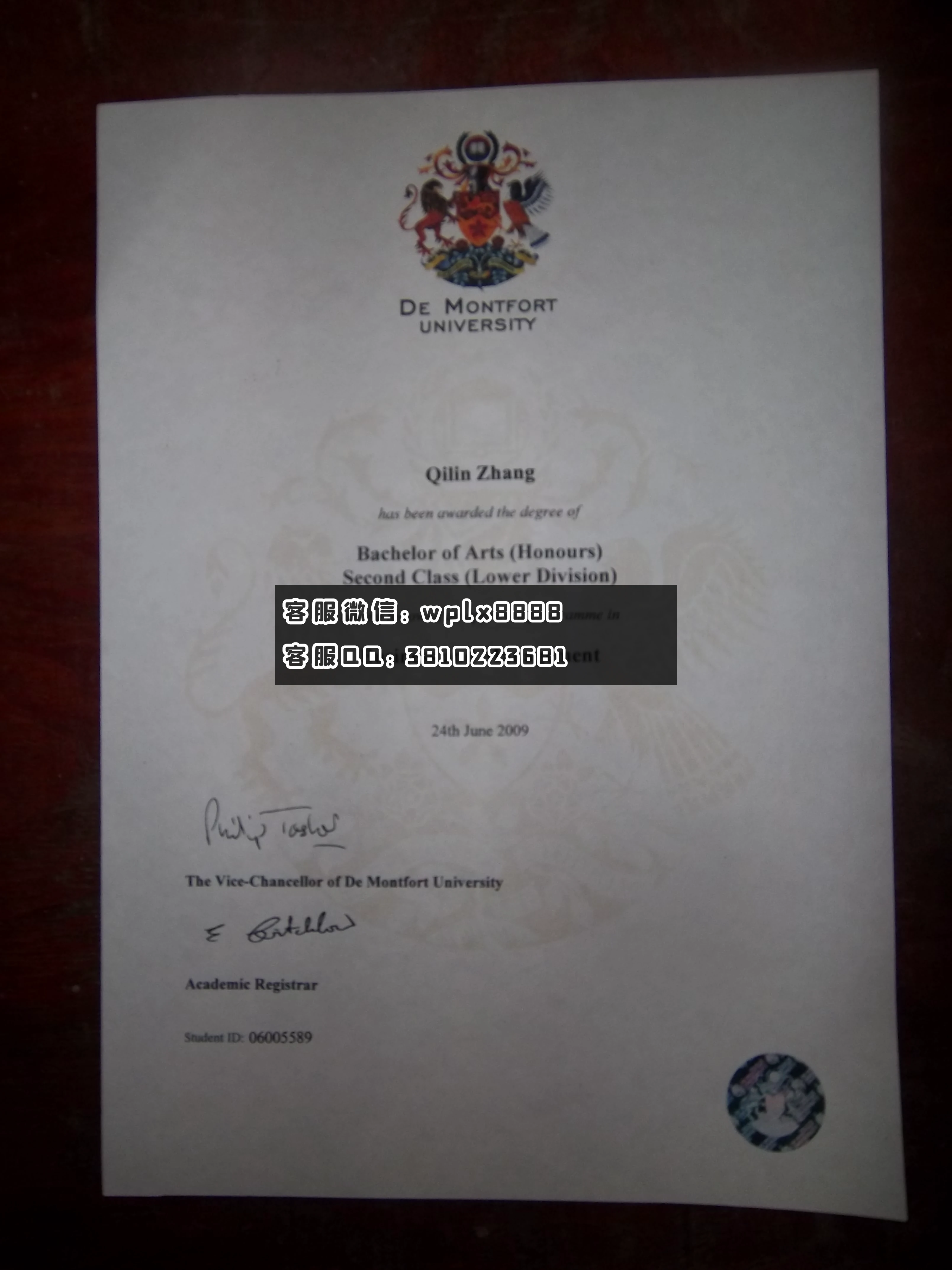 德蒙福特大学毕业证.JPG
