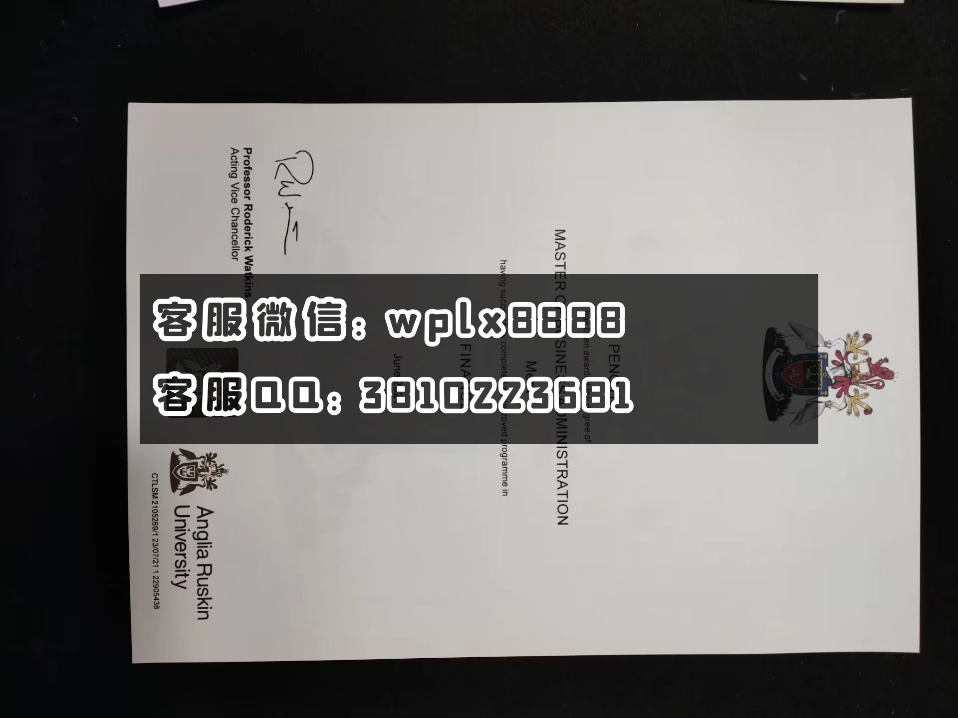 英国安格利亚鲁斯金大学毕业证 成品1 iWei Xing-C(3)