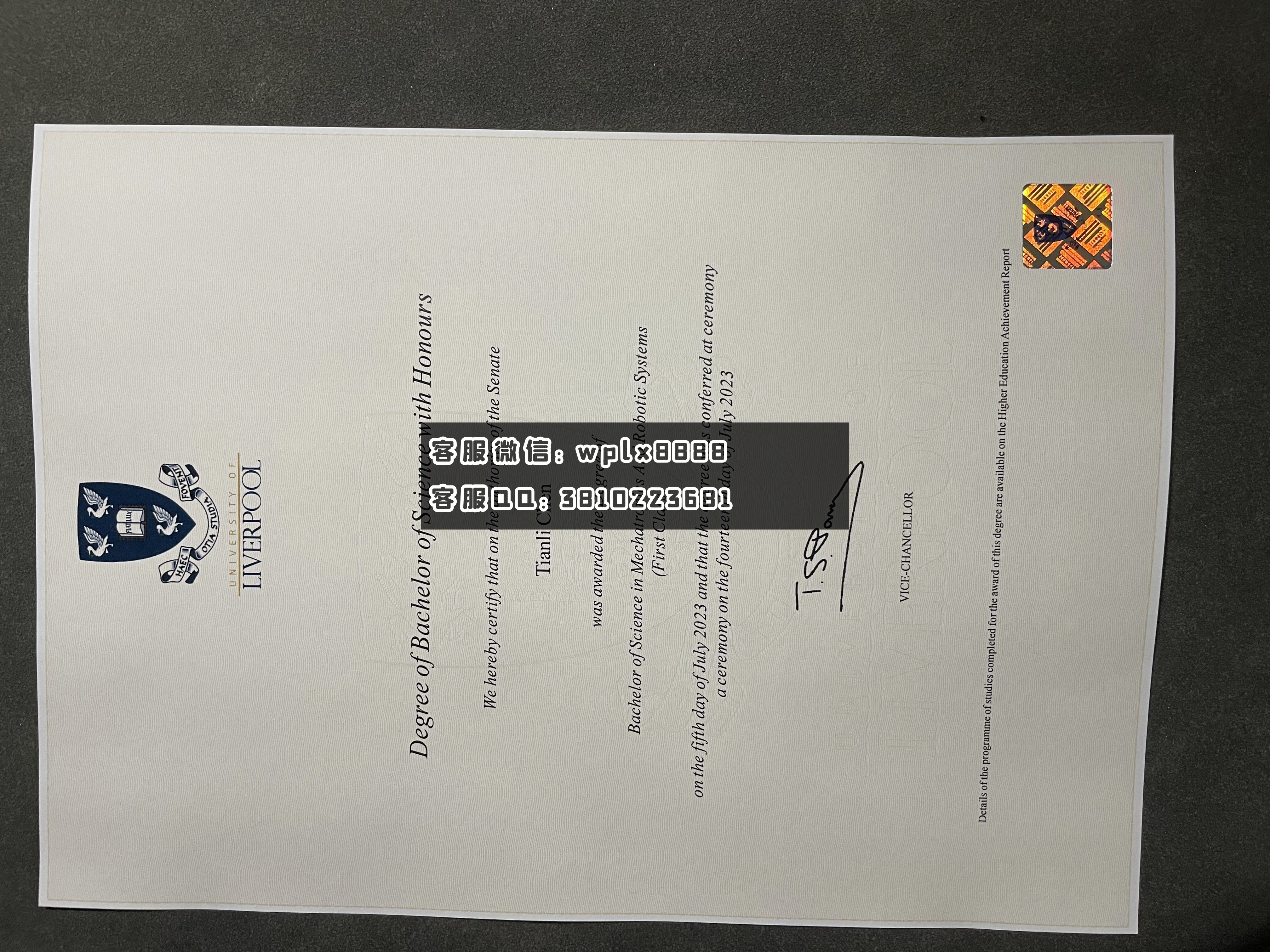 英国利物浦大学毕业证成品 0731