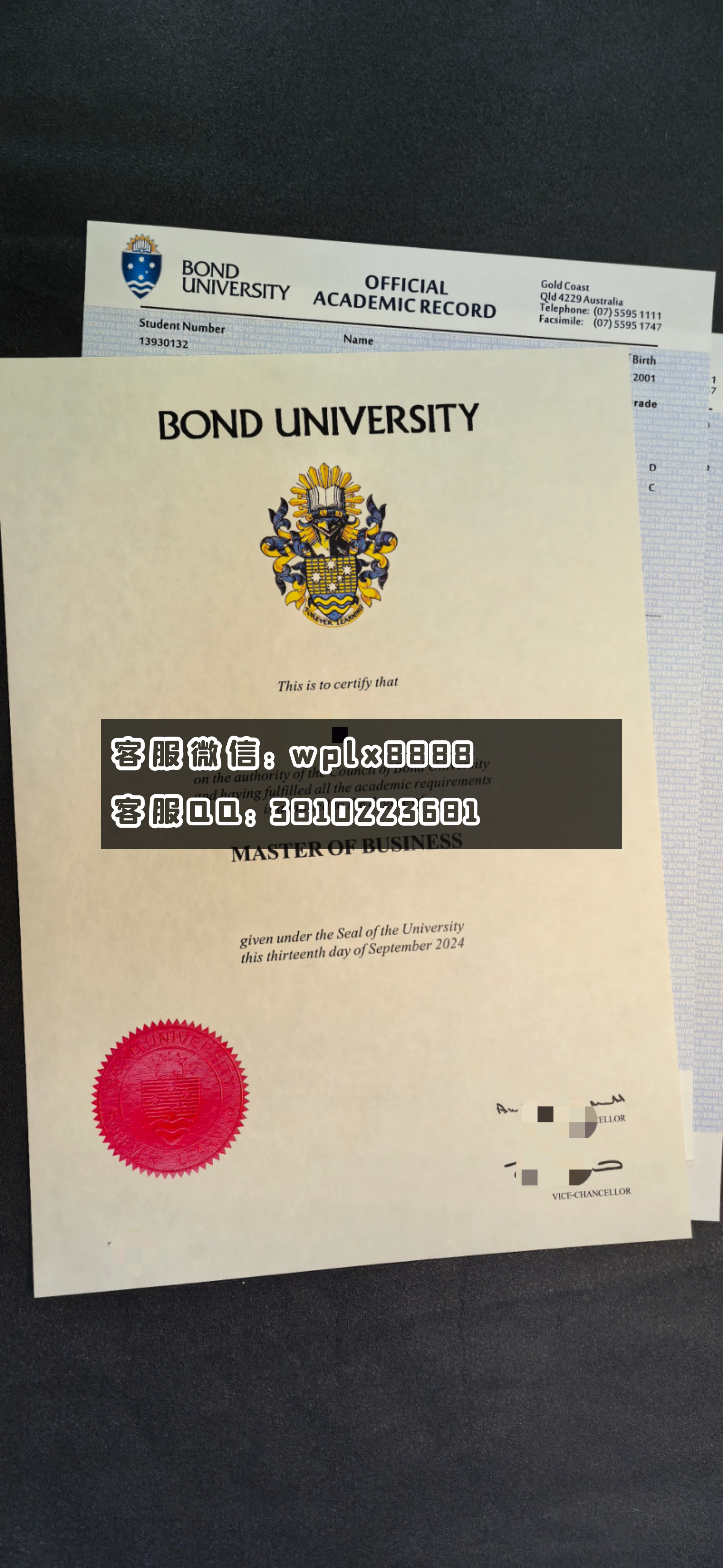 邦德大学毕业证