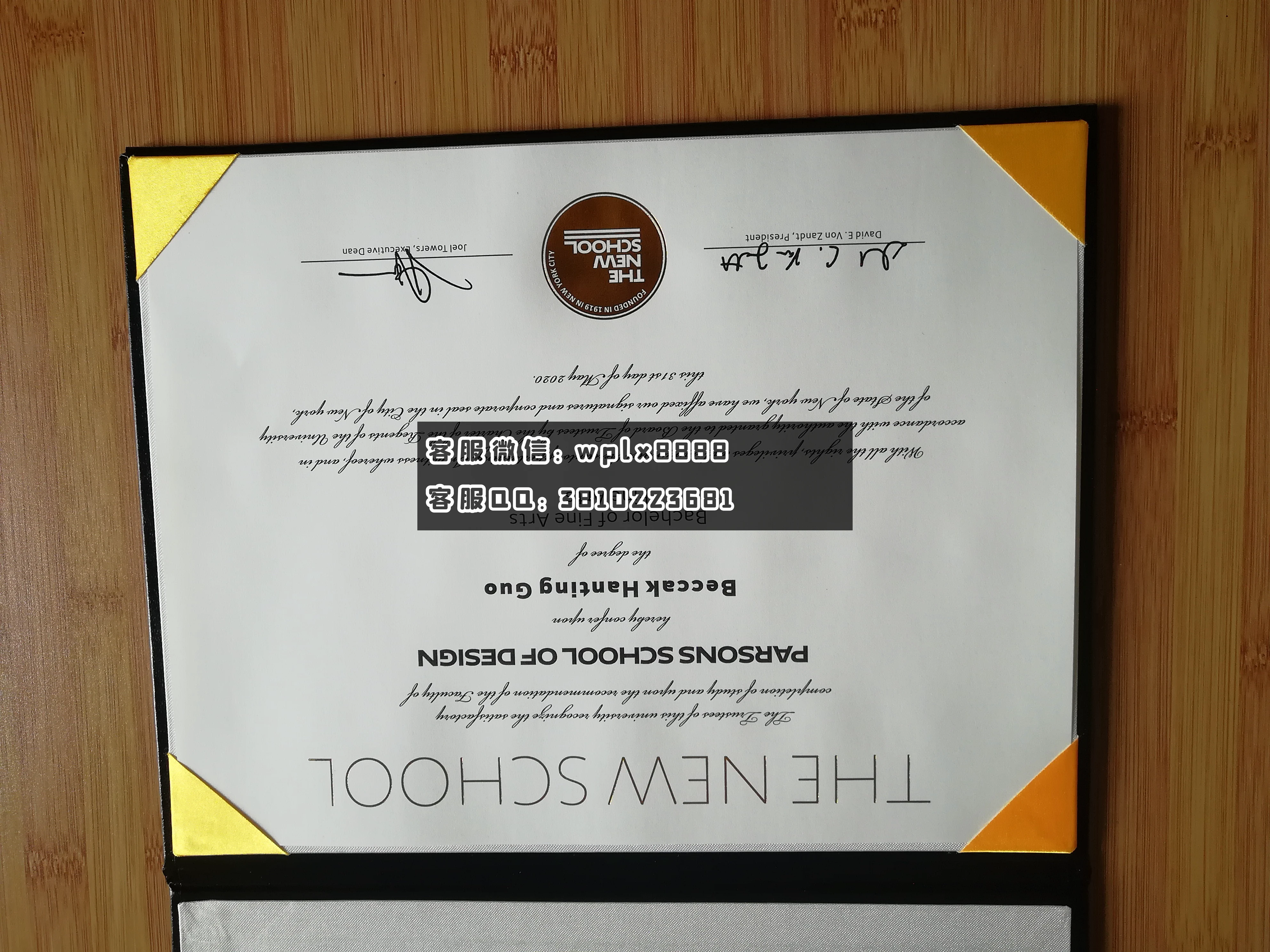 纽约 新学院大学毕业证特写