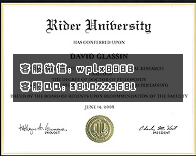 塔夫茨大学Tufts University