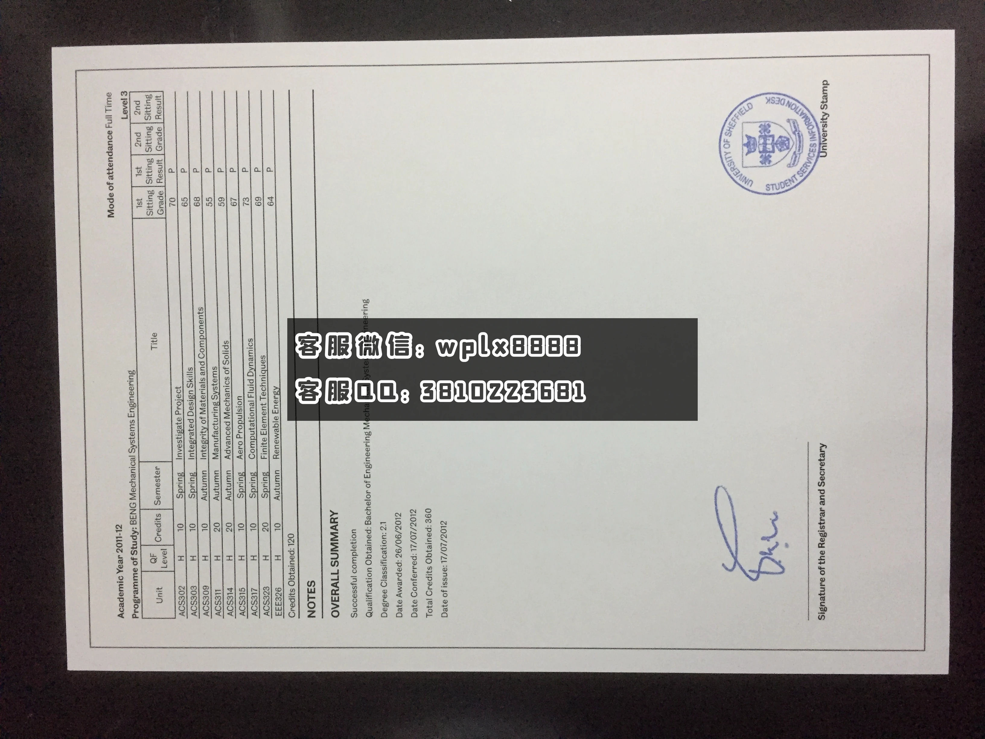 谢菲尔德大学成绩单2.JPG