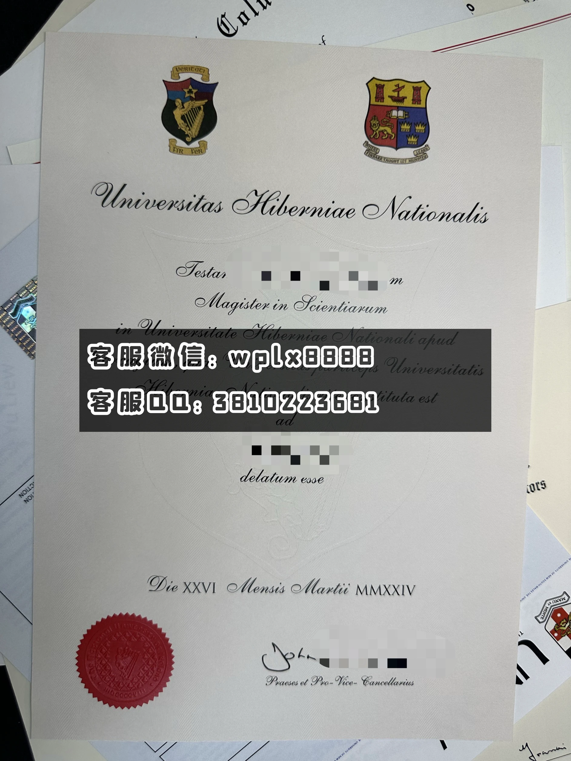 爱尔兰科克大学.