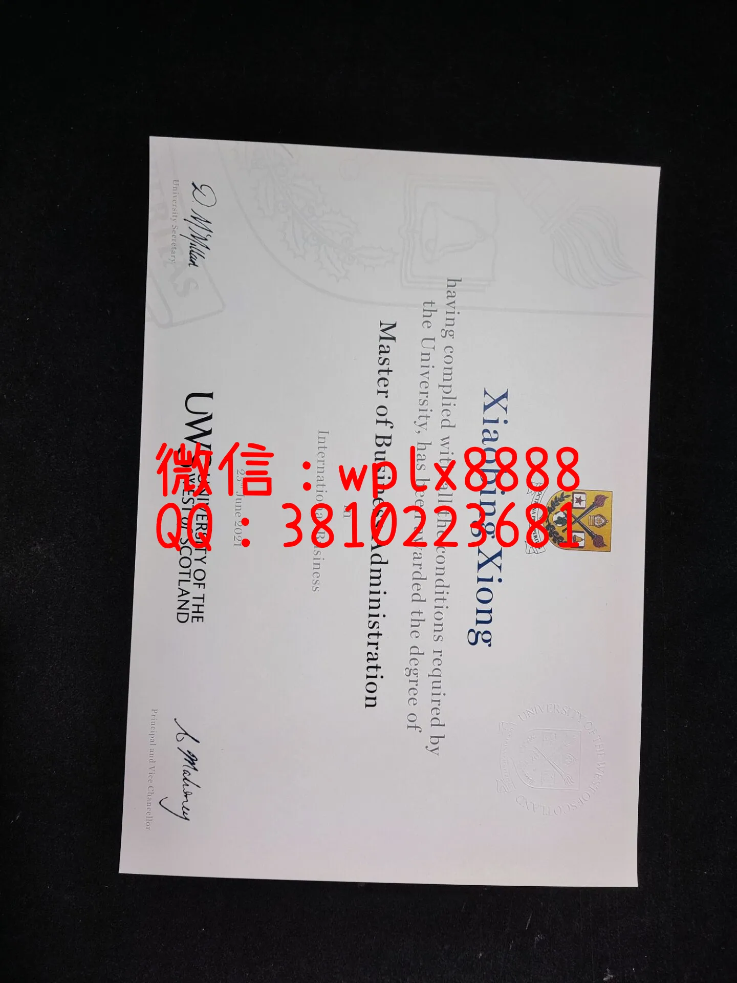 英国西苏格兰大学毕业证-成品