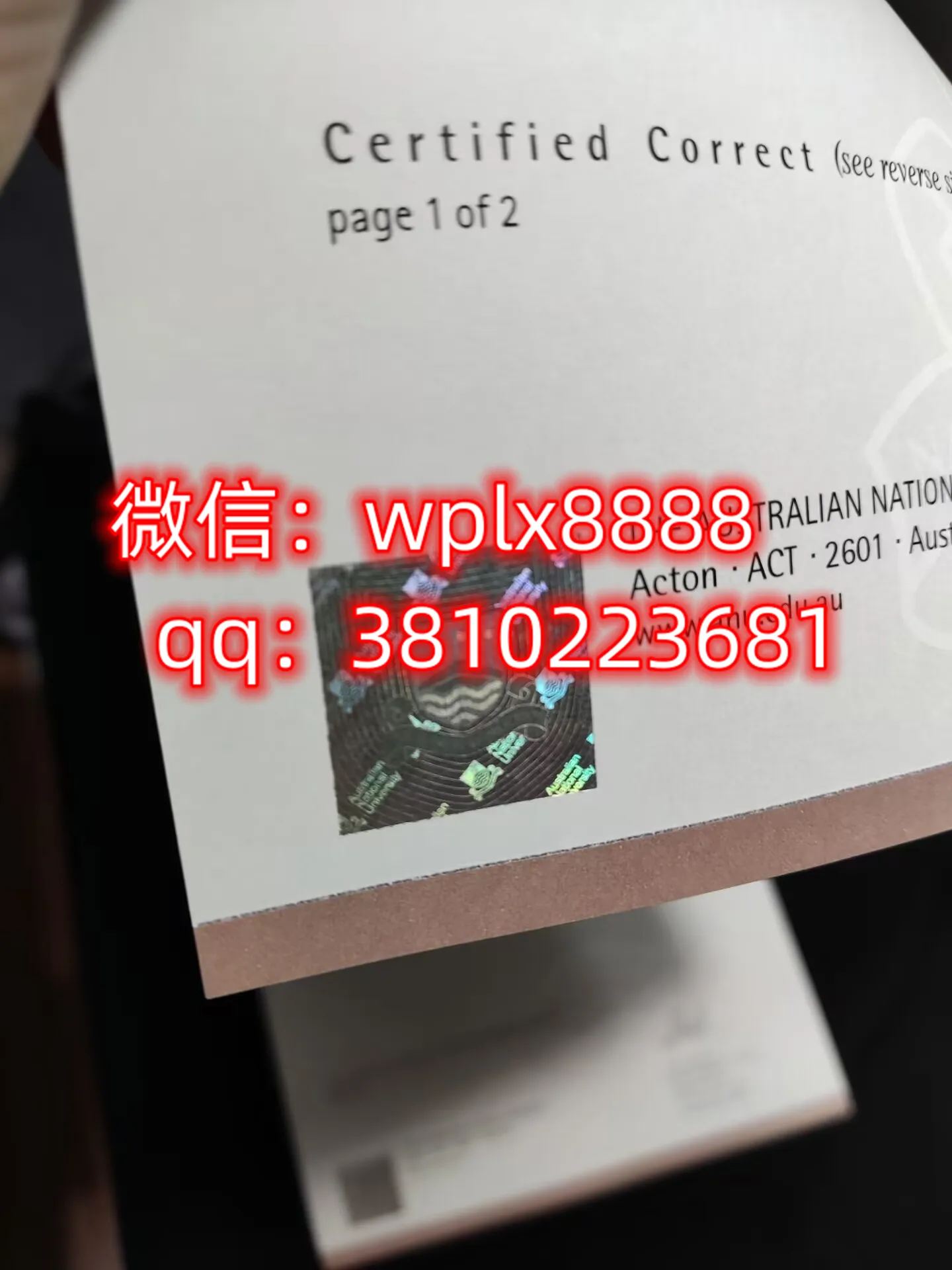 澳大利亚国立大学