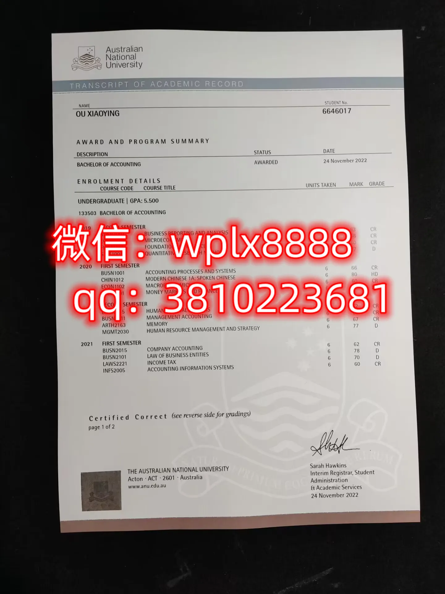 澳大利亚国立大学