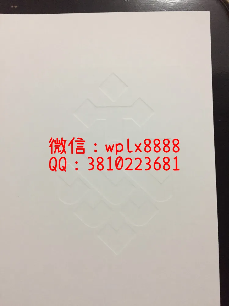 悉尼科技大学毕业证背面