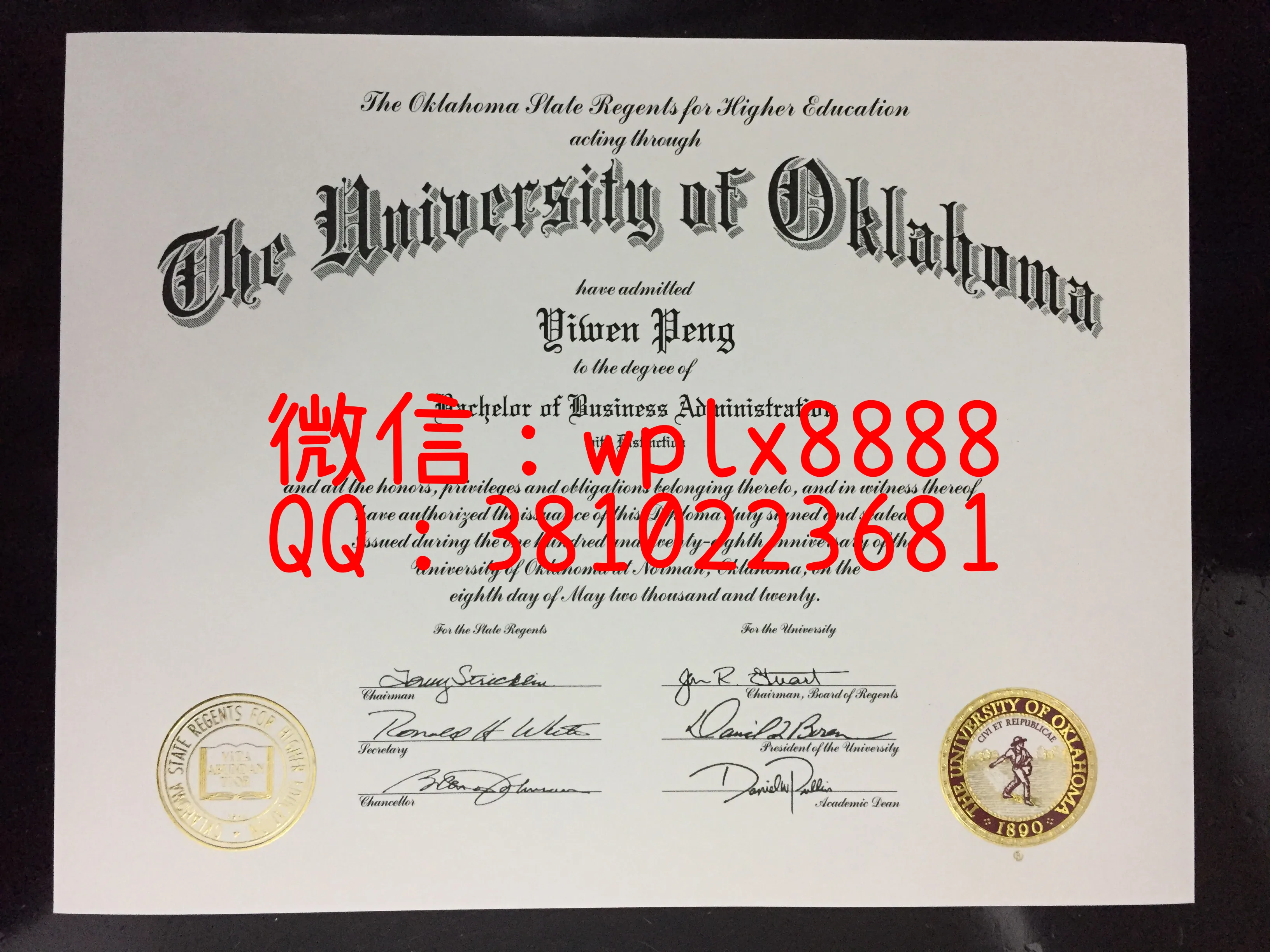 俄克拉荷马大学毕业证