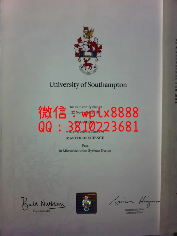 南安普顿大学毕业证原版0