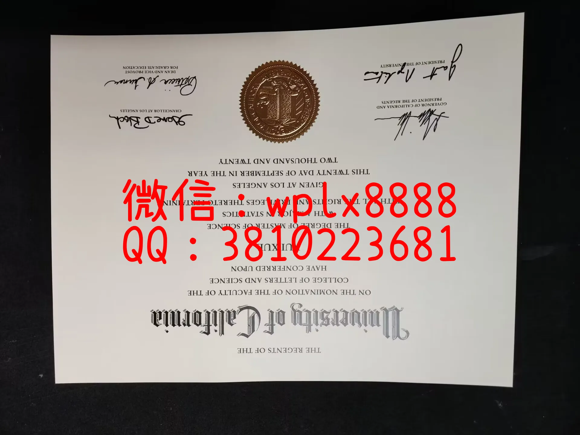 美国加州大学洛杉矶分校毕业证-成品-Rui-Xue-C