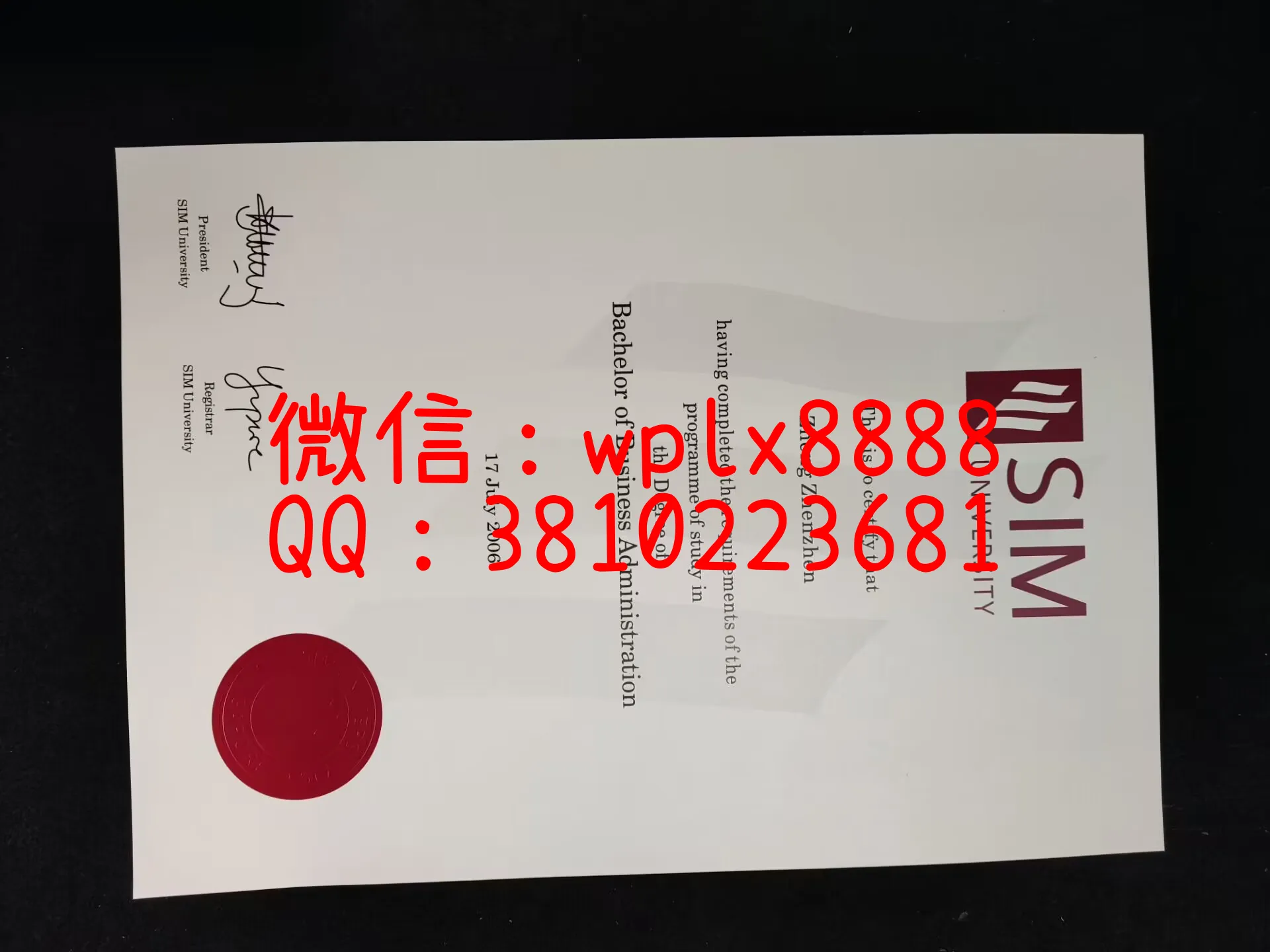 SIM新加坡管理学院毕业证-成品-Zhenzhen-Zheng-C