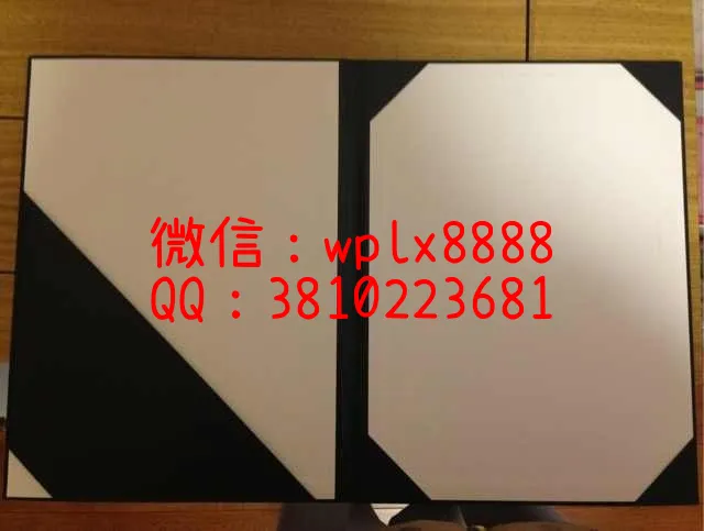 瑞士酒店管理学院外壳里面