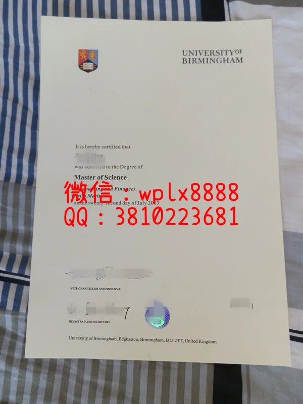 伯明翰大学毕业证实拍