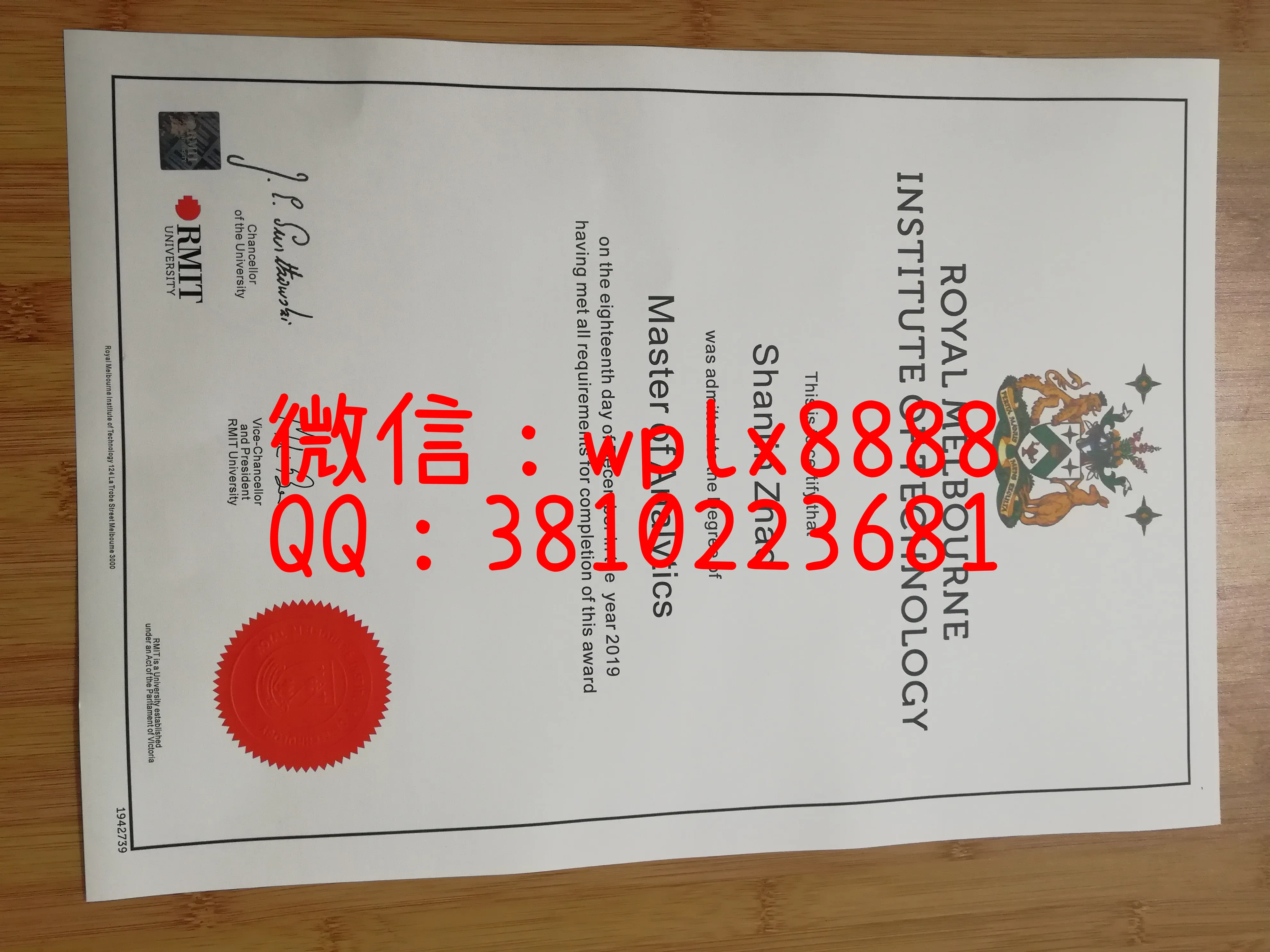 皇家墨尔本理工大学毕业证特写