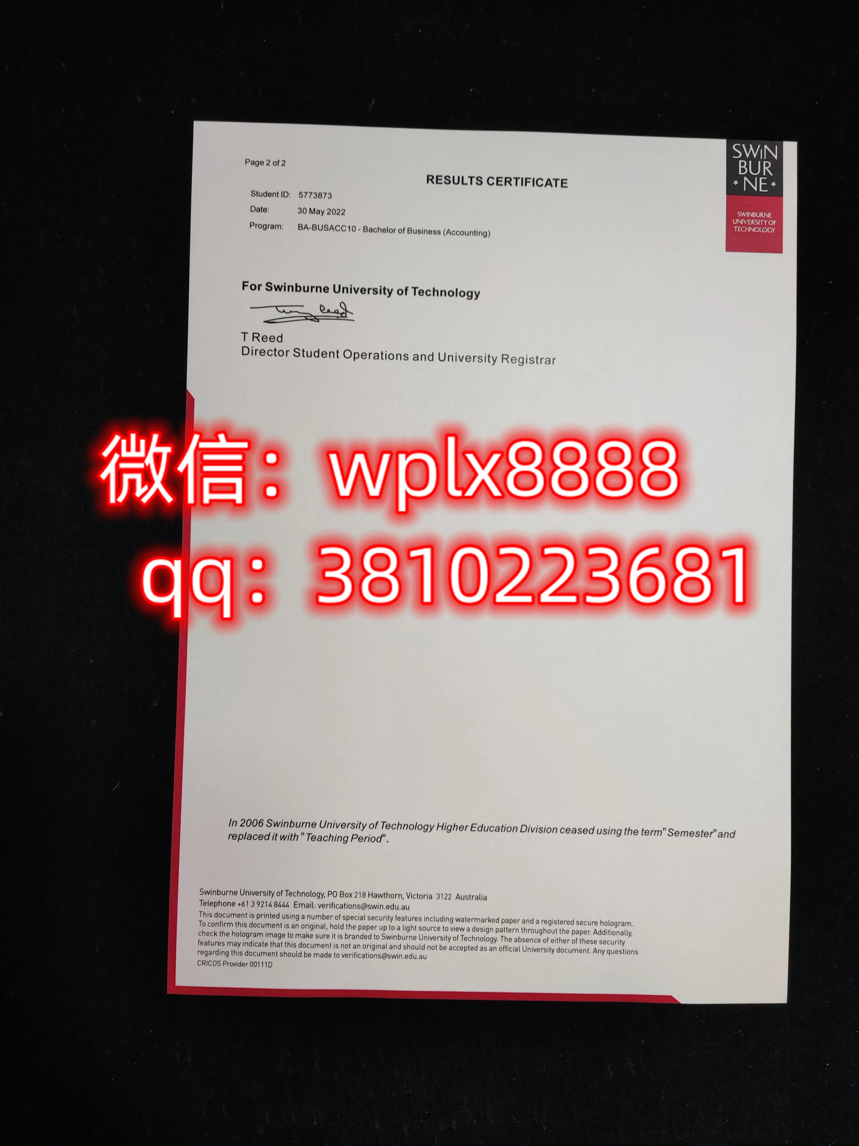 澳大利亚斯威本大学