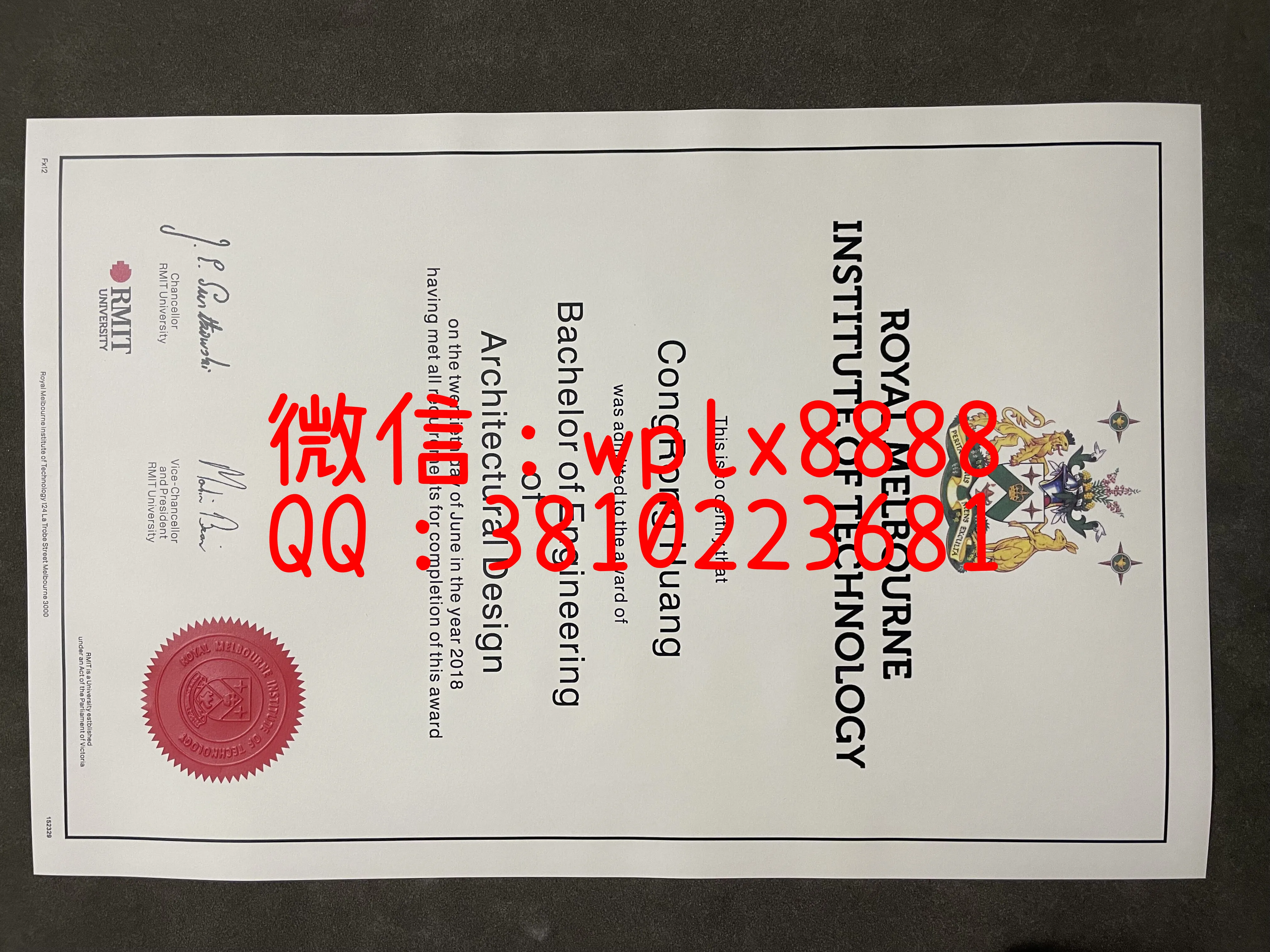 墨尔本皇家大学-CDR-成品