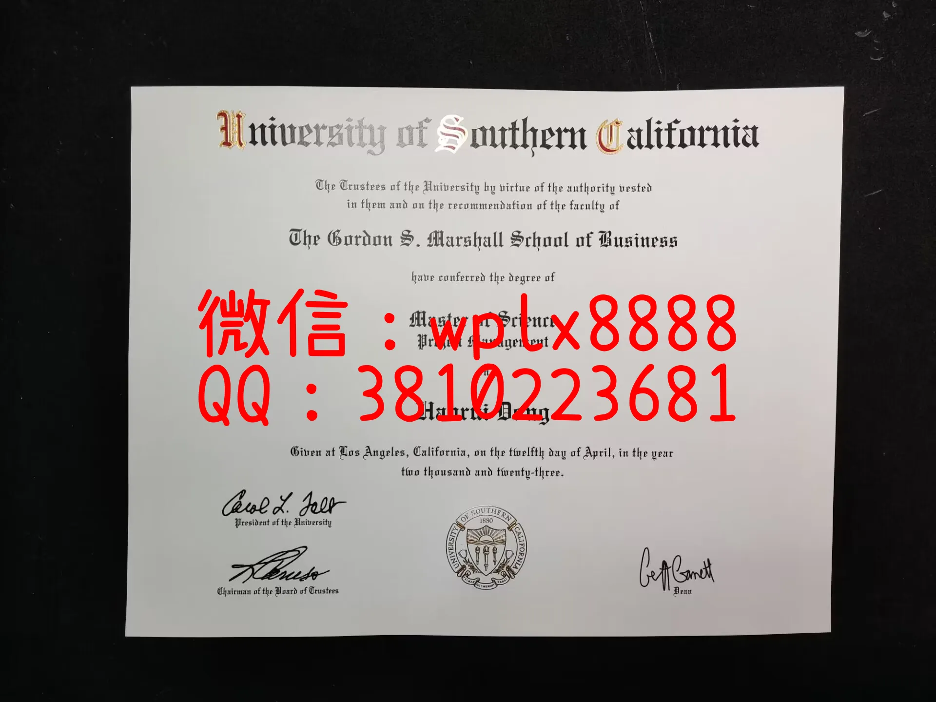 南加利福尼亚大学-成品-Haorui-Dong-C