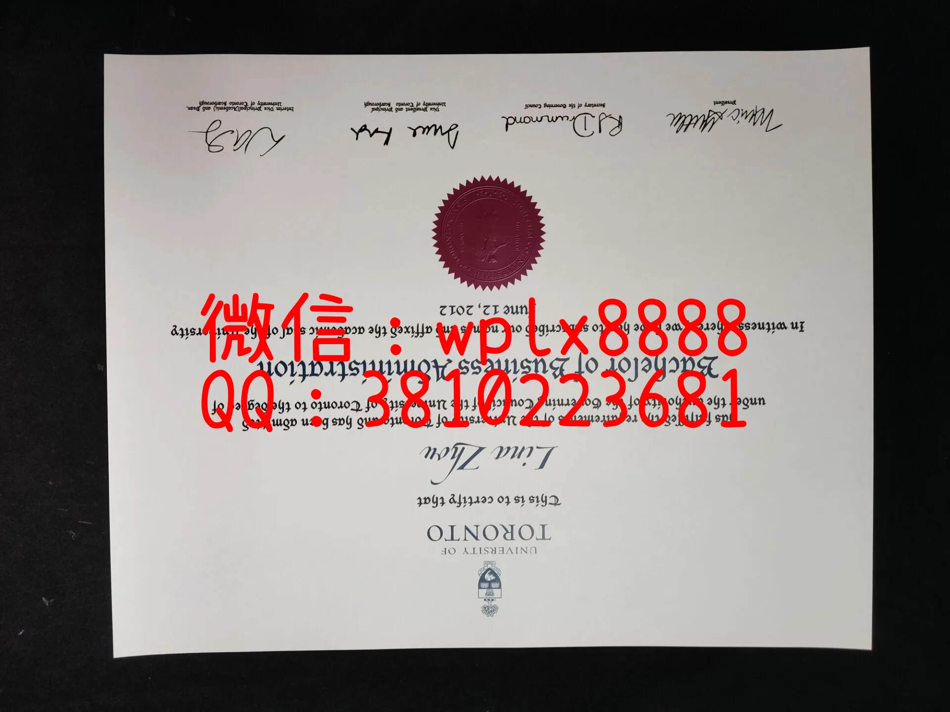 加拿大多伦多大学毕业证-成品Lina-Zhou-C