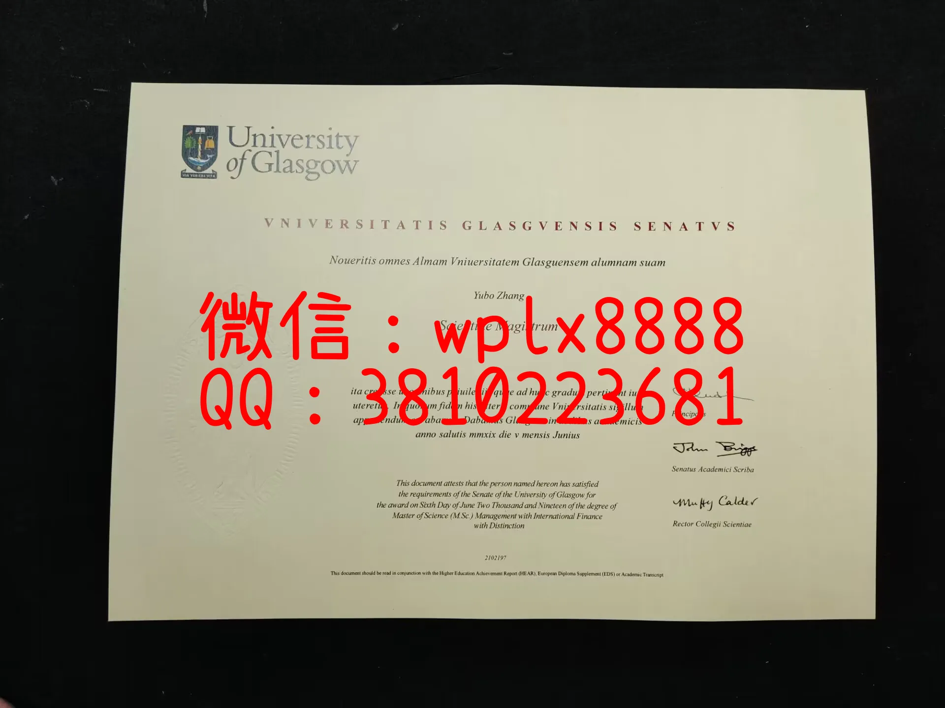 英国格拉斯哥大学毕业证-成品
