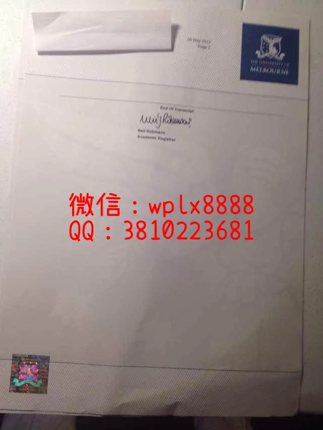 墨尔本大学真实成绩单