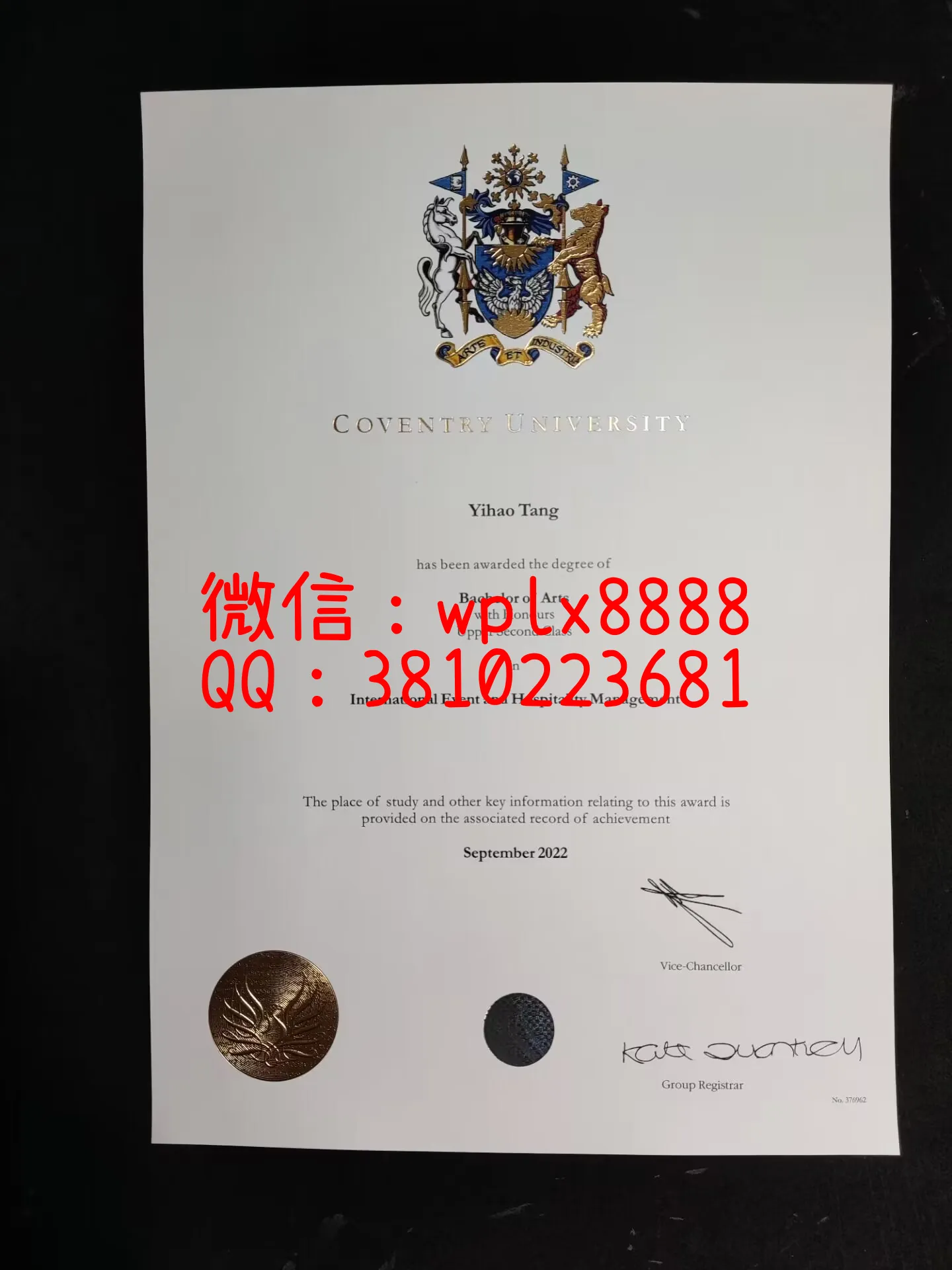 英国考文垂大学毕业证-成品-Yihao-Tang-C