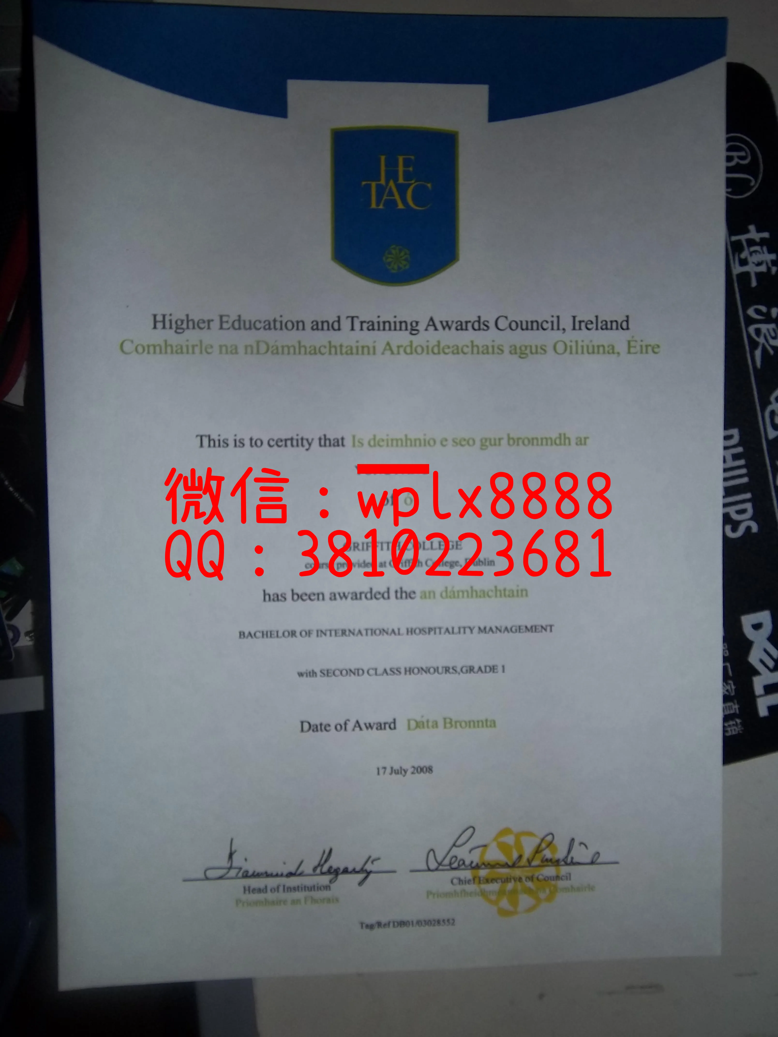 格里菲斯学院Griffith-College