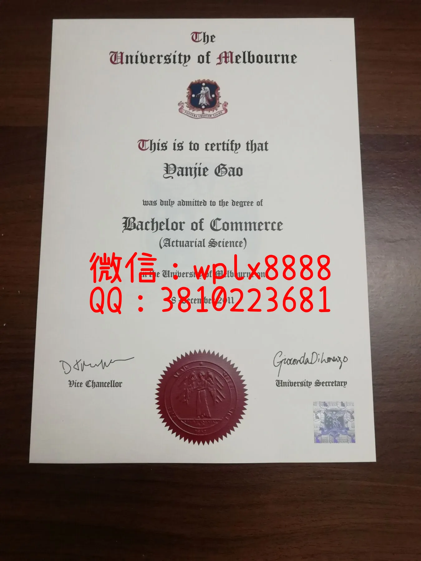 墨尔本大学毕业证书